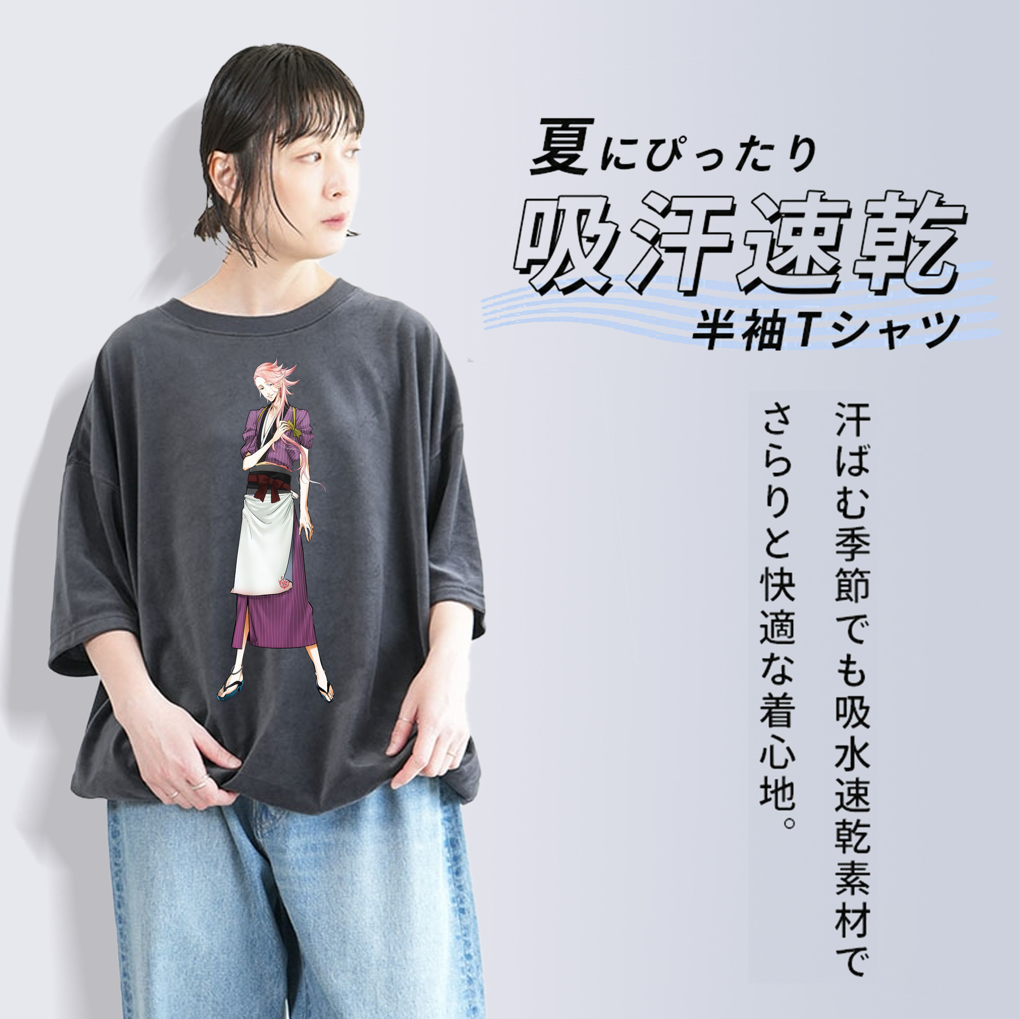 刀剣乱舞 Touken Ranbu 綿100% ヴィンテージ風 半袖Tシャツ（フロントプリント）