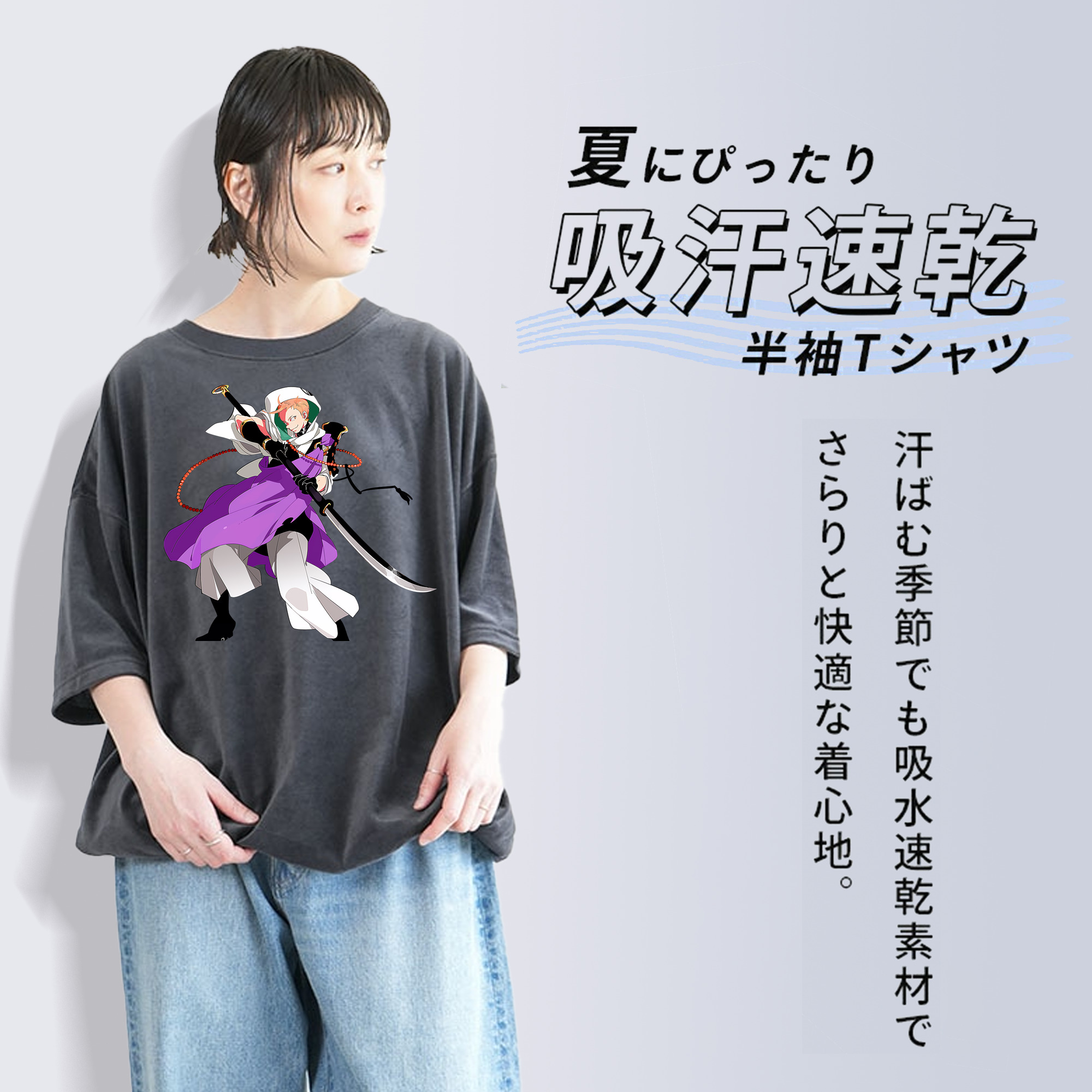 刀剣乱舞 Touken Ranbu 綿100% ヴィンテージ風 半袖Tシャツ（フロントプリント）