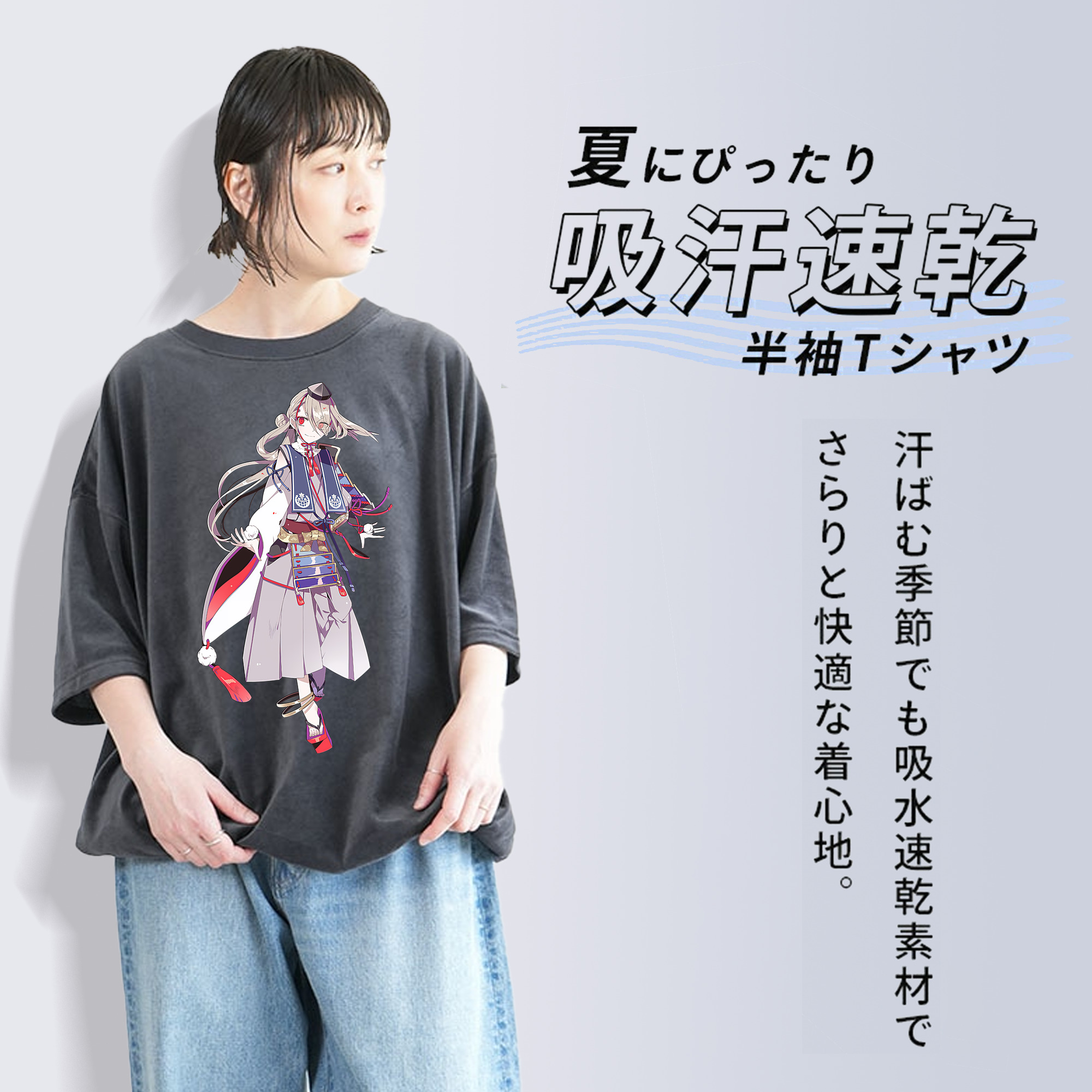 刀剣乱舞 Touken Ranbu 綿100% ヴィンテージ風 半袖Tシャツ（フロントプリント）