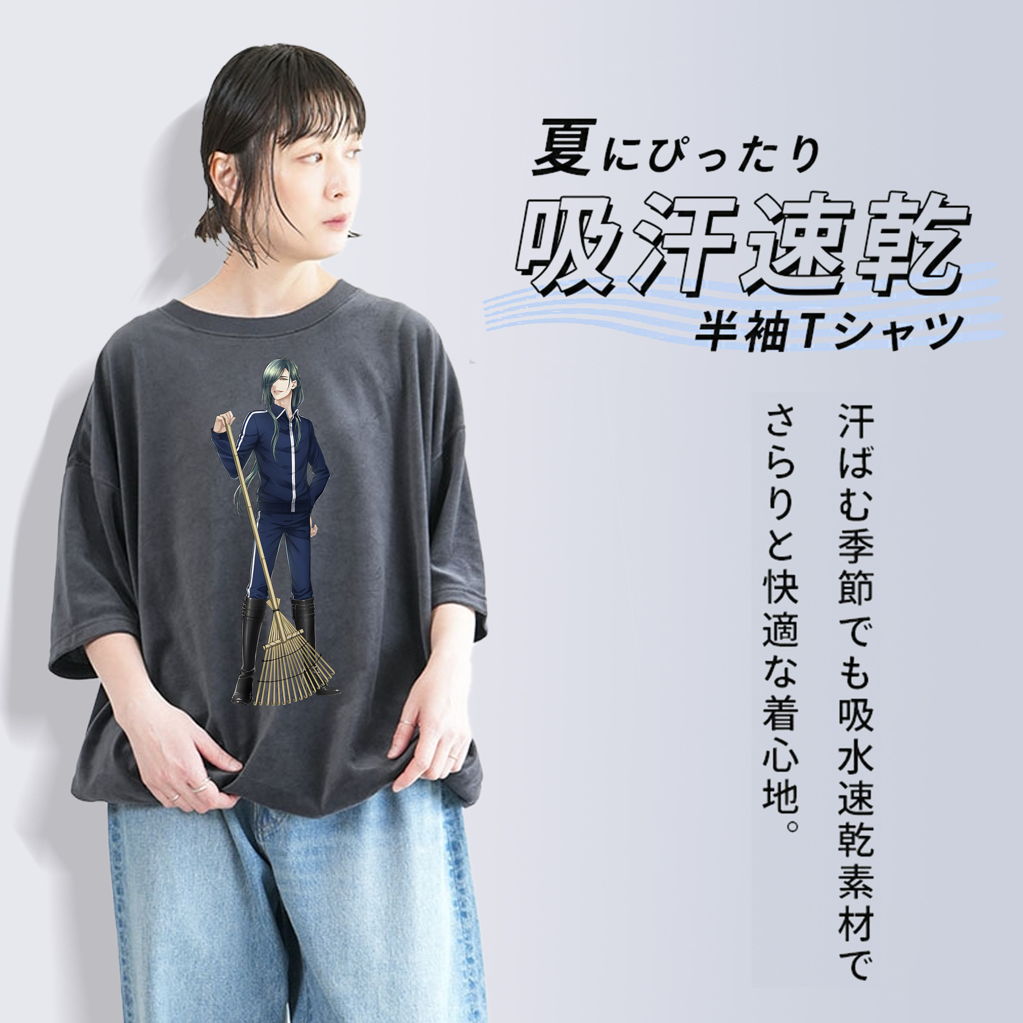 刀剣乱舞 Touken Ranbu 綿100% ヴィンテージ風 半袖Tシャツ（フロントプリント）