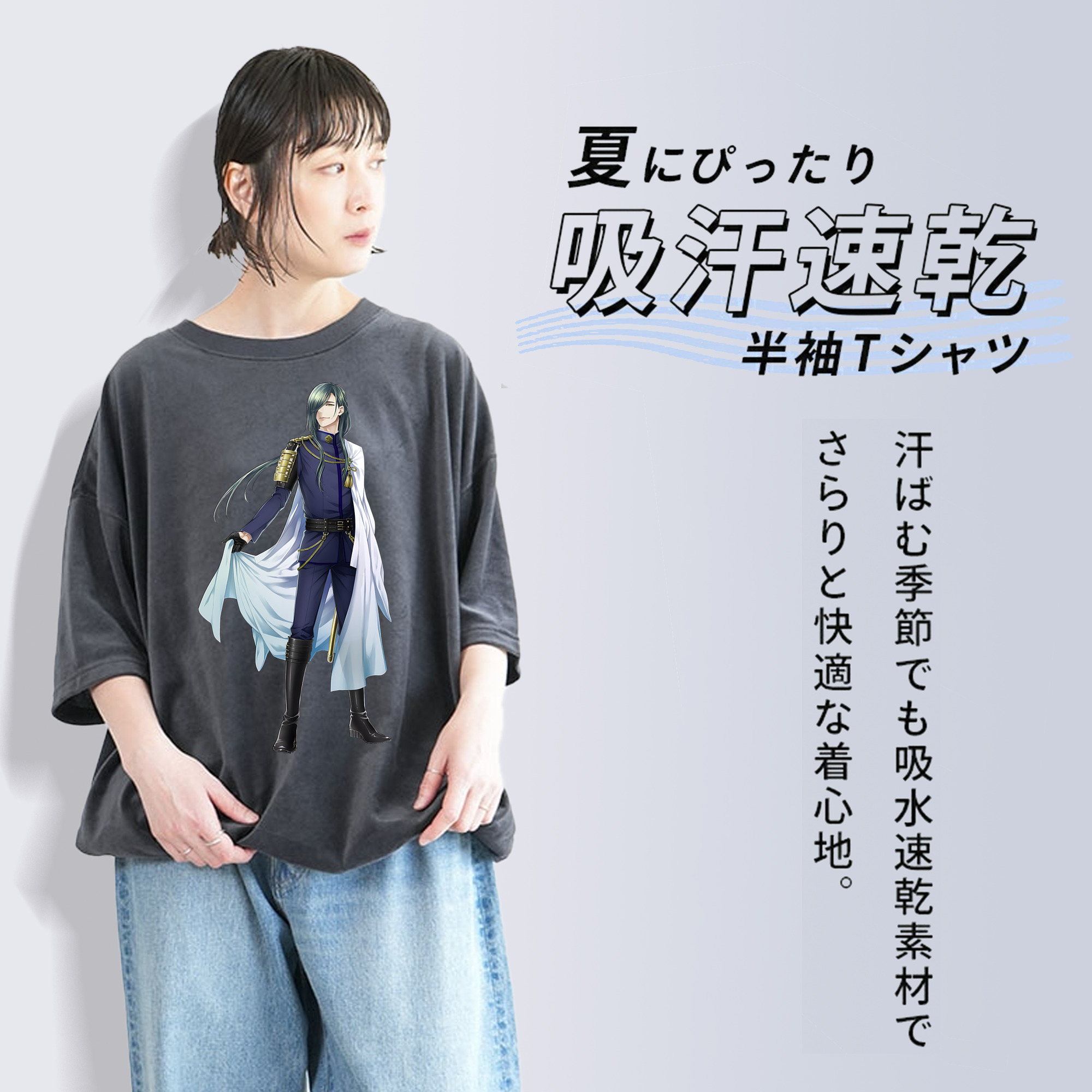刀剣乱舞 Touken Ranbu 綿100% ヴィンテージ風 半袖Tシャツ（フロントプリント）