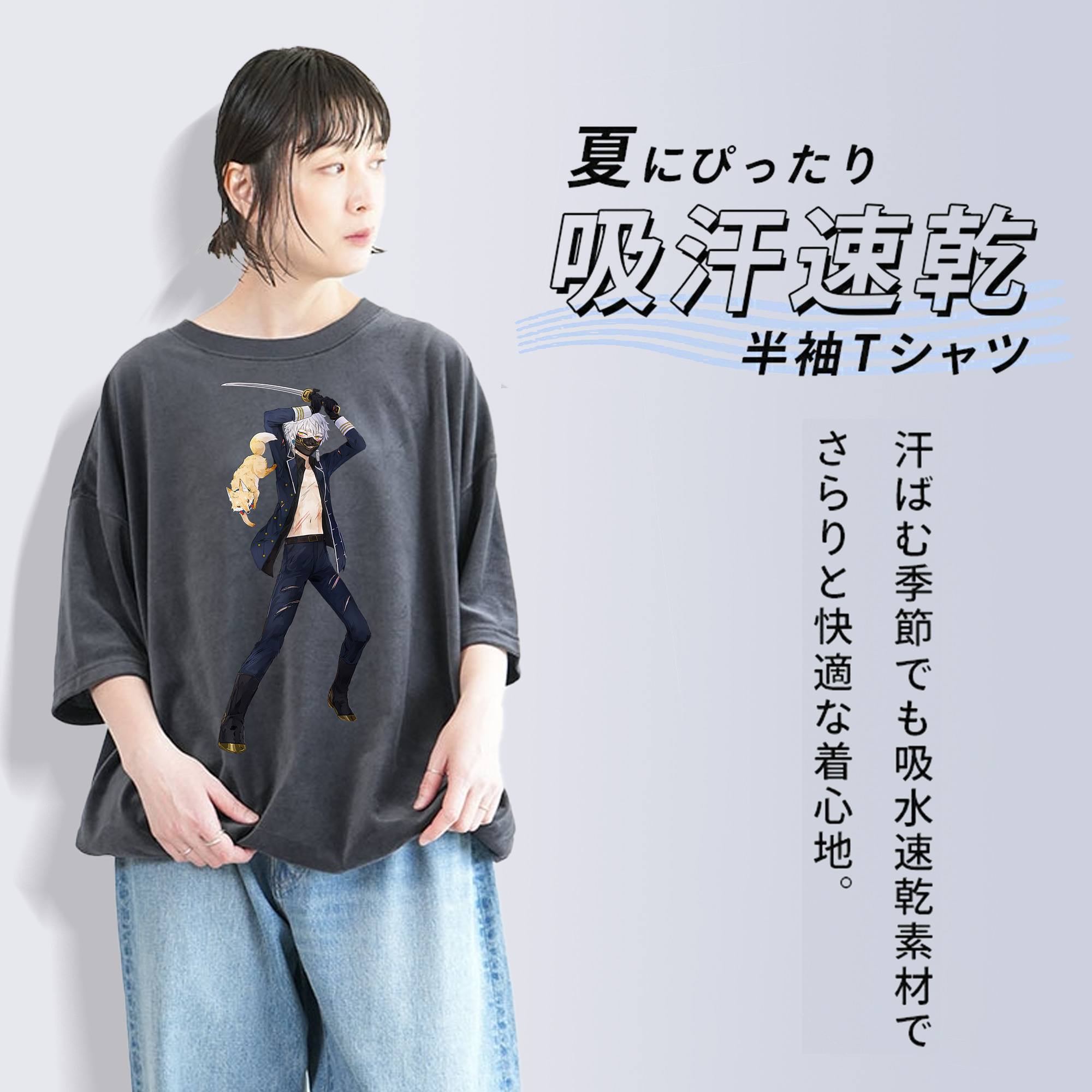 刀剣乱舞 Touken Ranbu 綿100% ヴィンテージ風 半袖Tシャツ（フロントプリント）