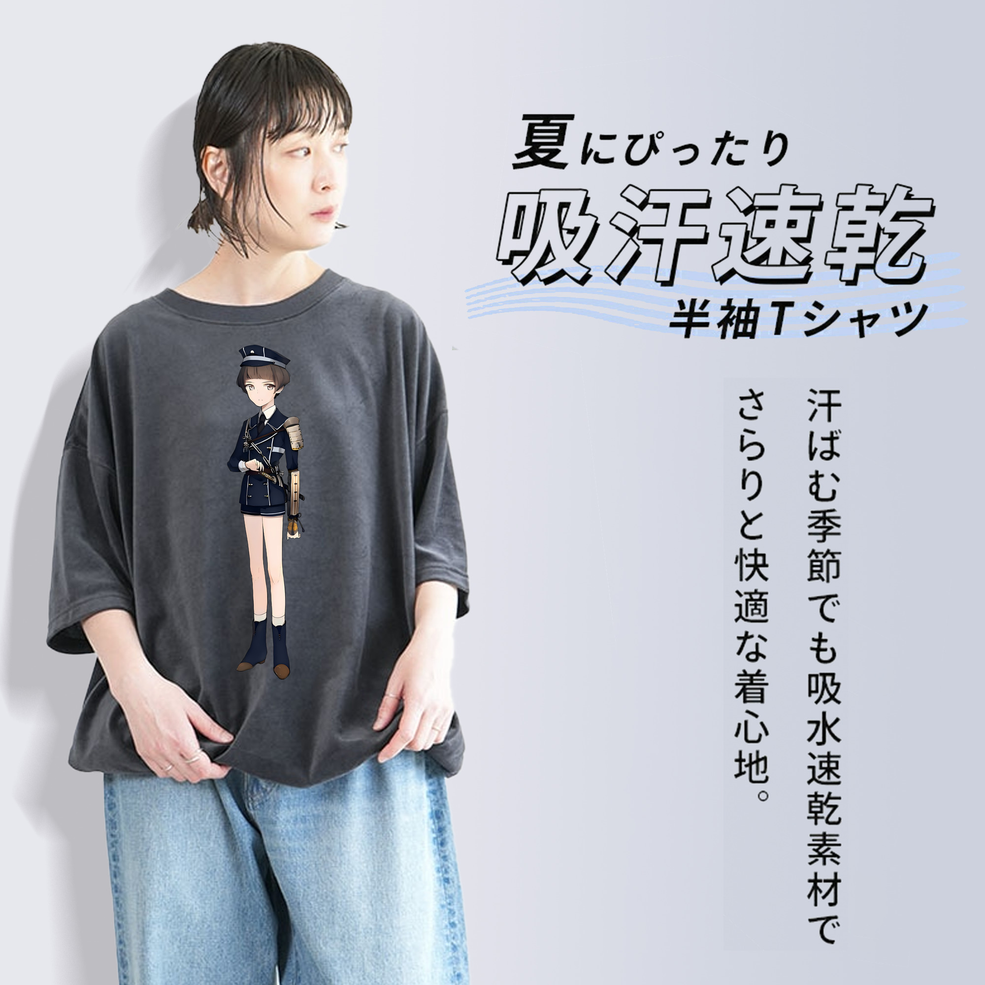 刀剣乱舞 Touken Ranbu 綿100% ヴィンテージ風 半袖Tシャツ（フロントプリント）