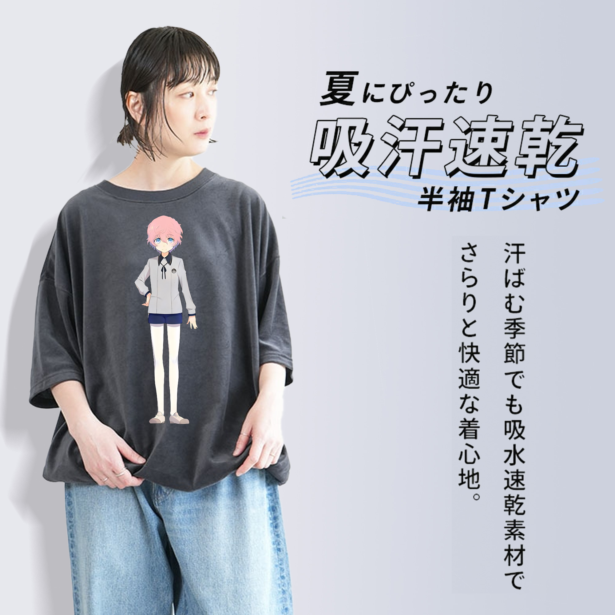 刀剣乱舞 Touken Ranbu 綿100% ヴィンテージ風 半袖Tシャツ（フロントプリント）