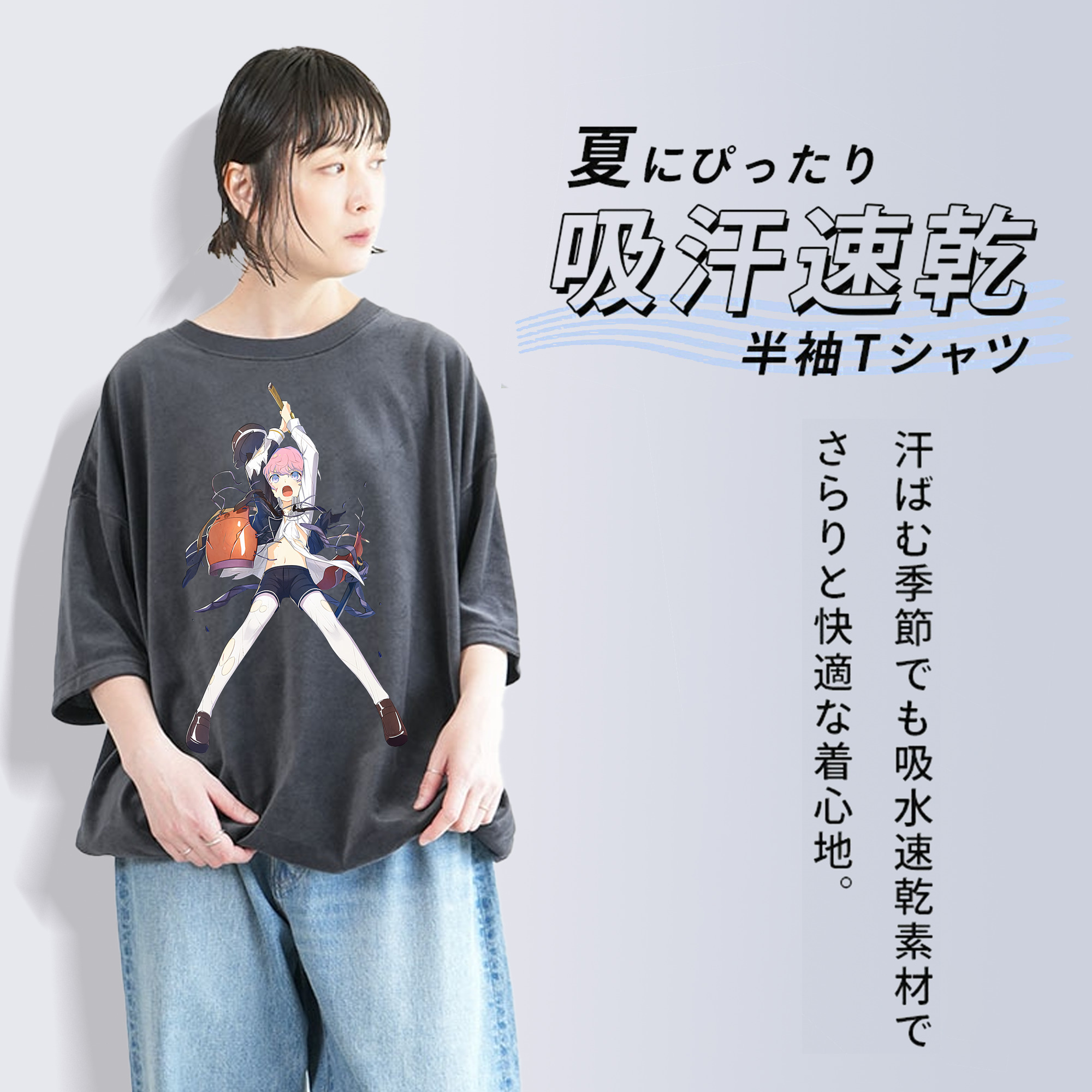 刀剣乱舞 Touken Ranbu 綿100% ヴィンテージ風 半袖Tシャツ（フロントプリント）