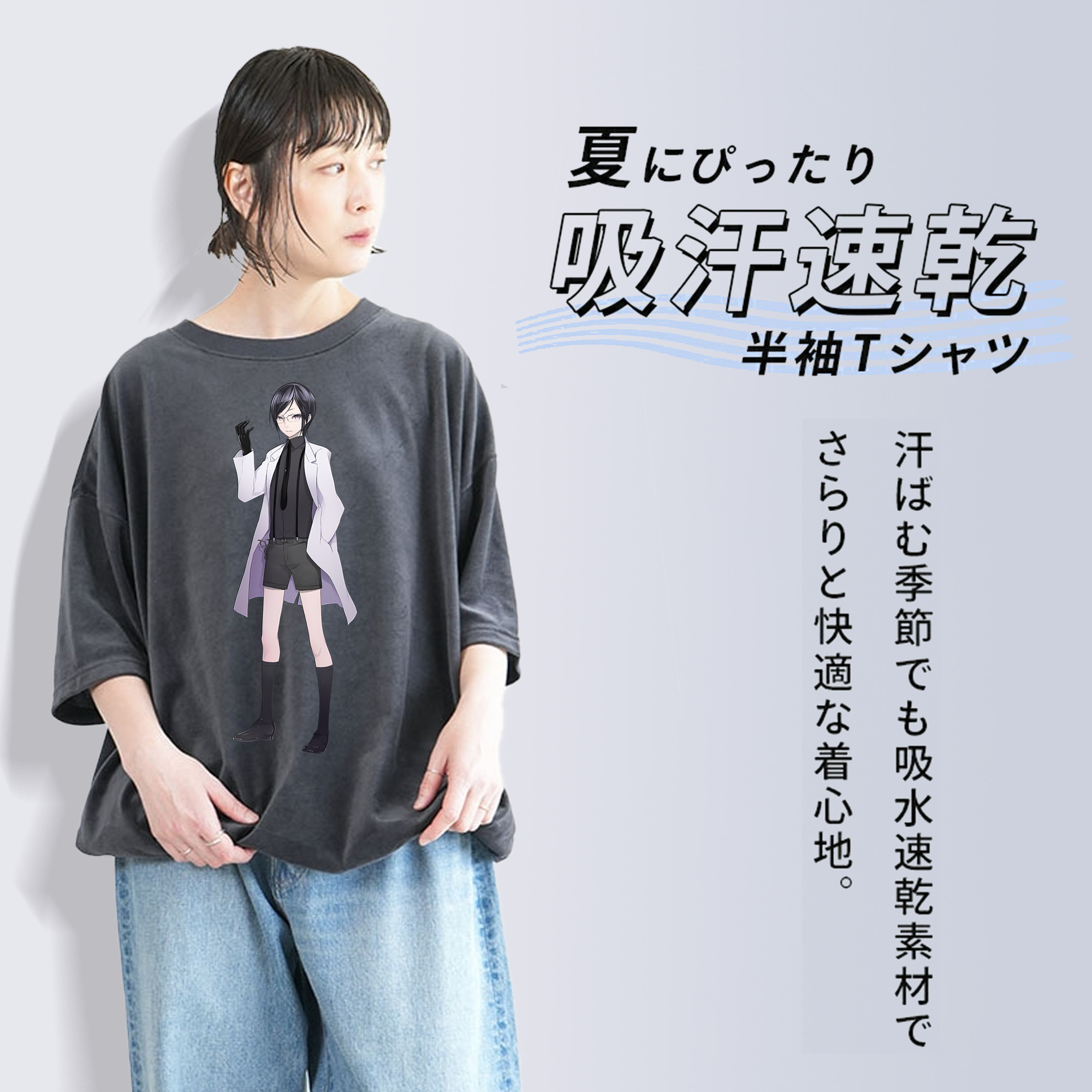 刀剣乱舞 Touken Ranbu 綿100% ヴィンテージ風 半袖Tシャツ（フロントプリント）