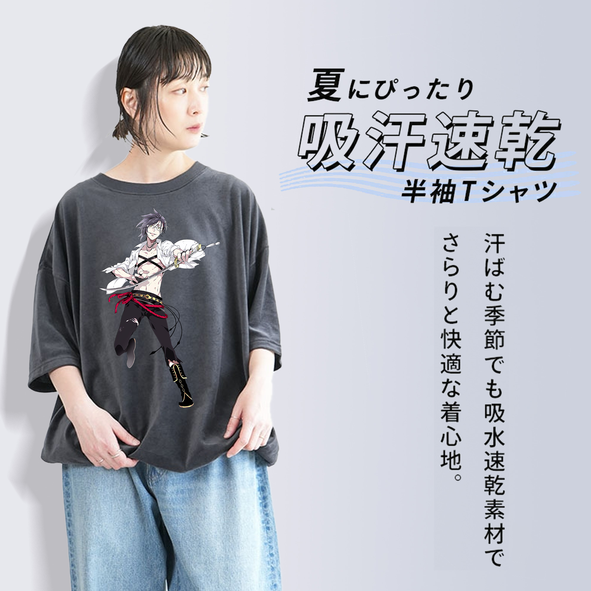 刀剣乱舞 Touken Ranbu 綿100% ヴィンテージ風 半袖Tシャツ（フロントプリント）