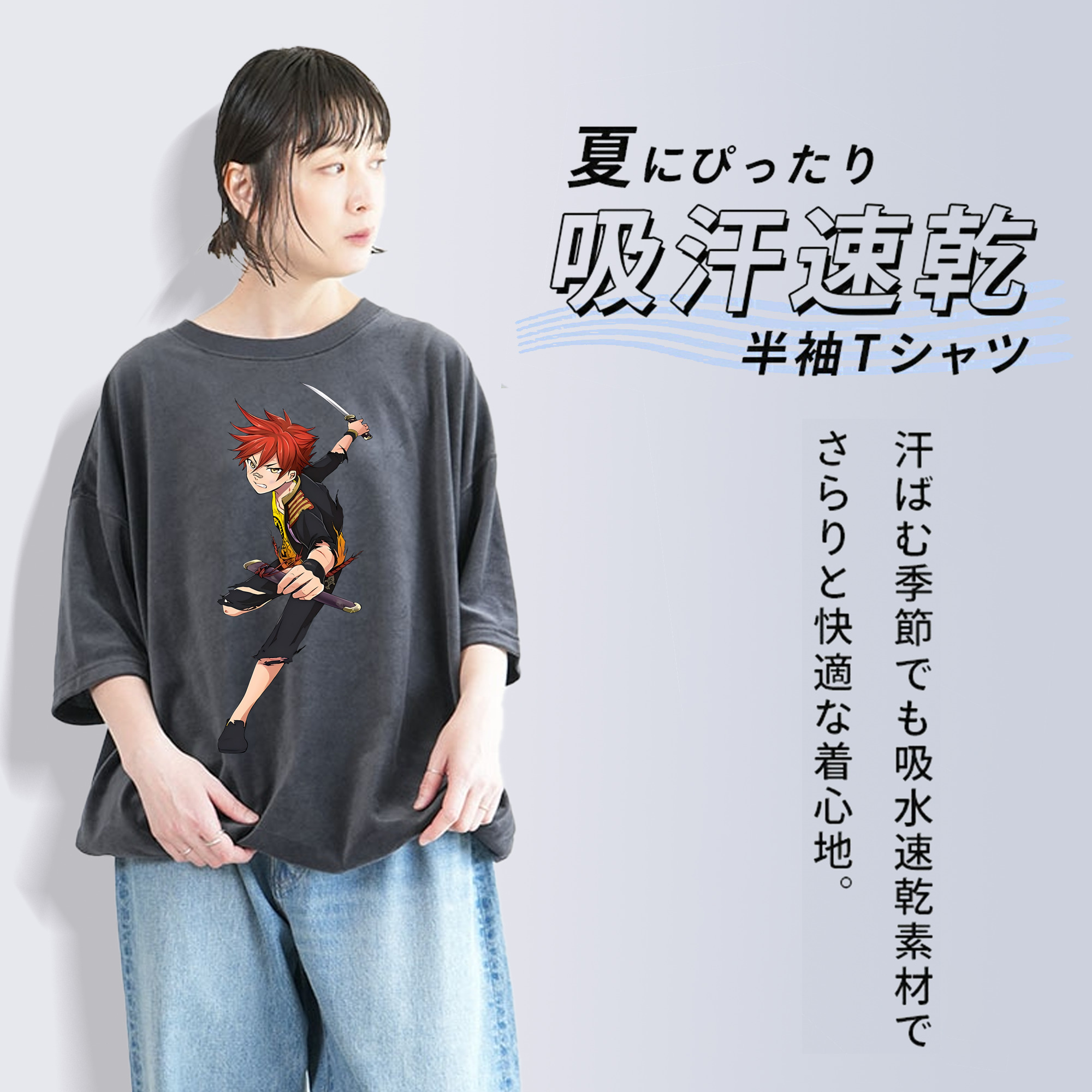 刀剣乱舞 Touken Ranbu 綿100% ヴィンテージ風 半袖Tシャツ（フロントプリント）