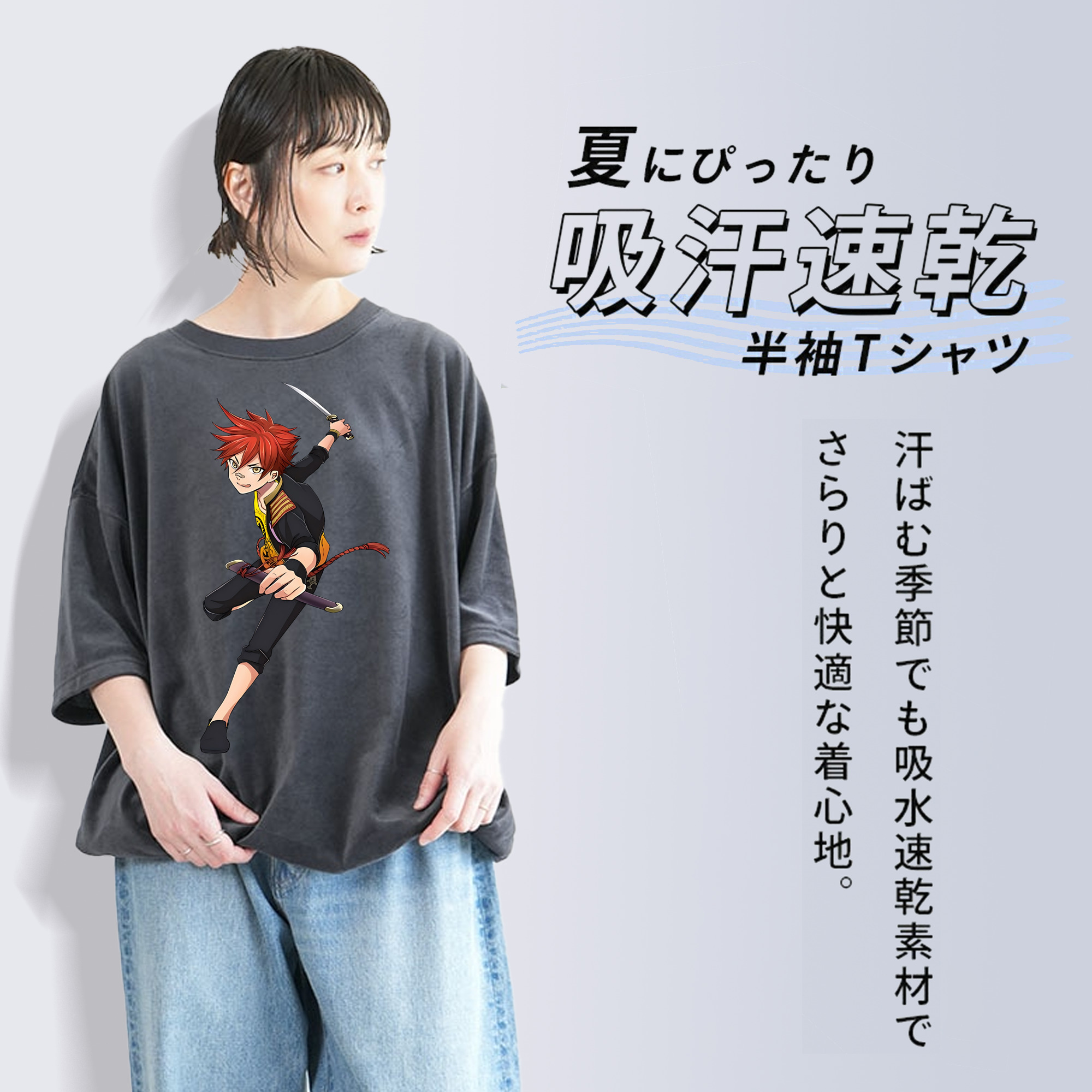 刀剣乱舞 Touken Ranbu 綿100% ヴィンテージ風 半袖Tシャツ（フロントプリント）