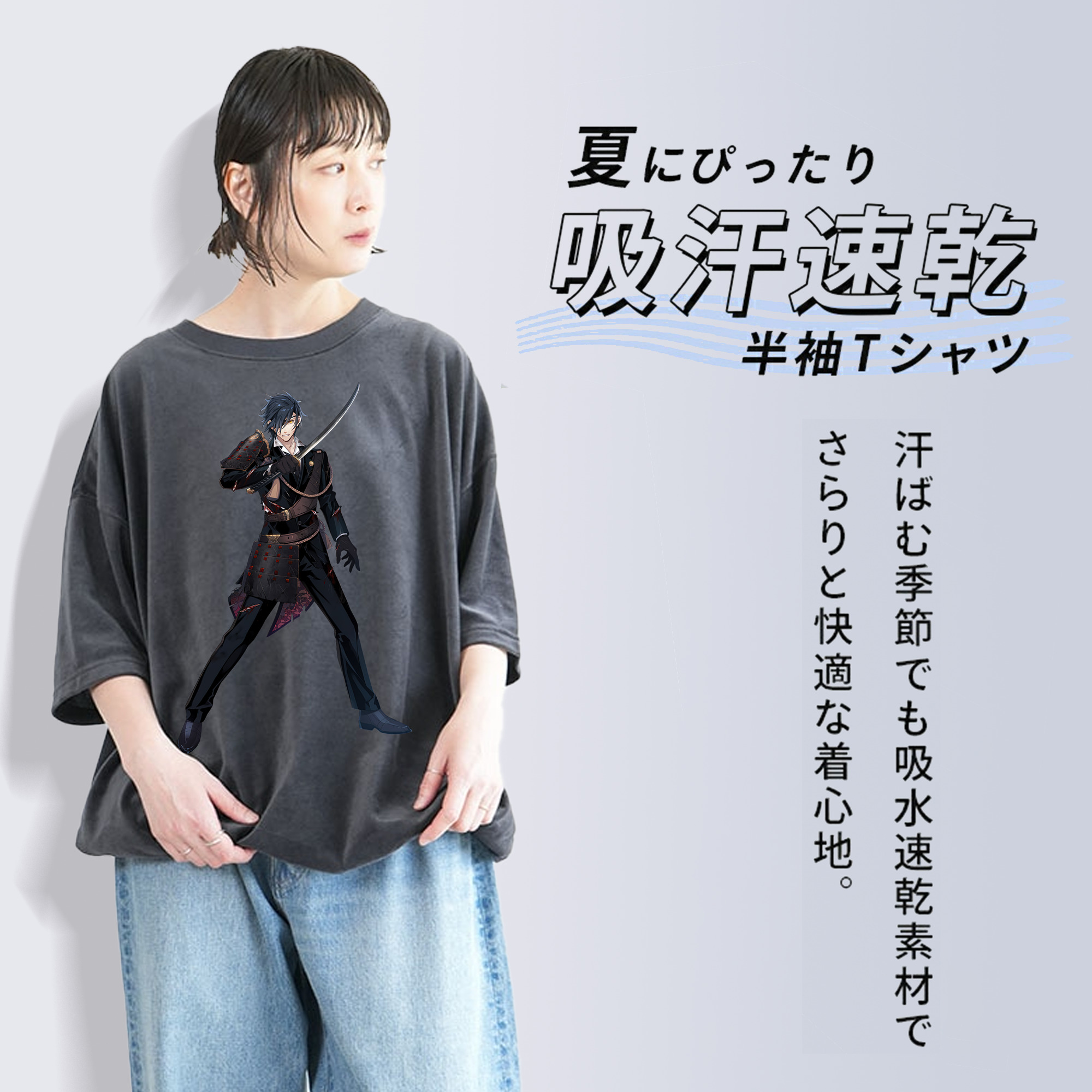 刀剣乱舞 Touken Ranbu 綿100% ヴィンテージ風 半袖Tシャツ（フロントプリント）