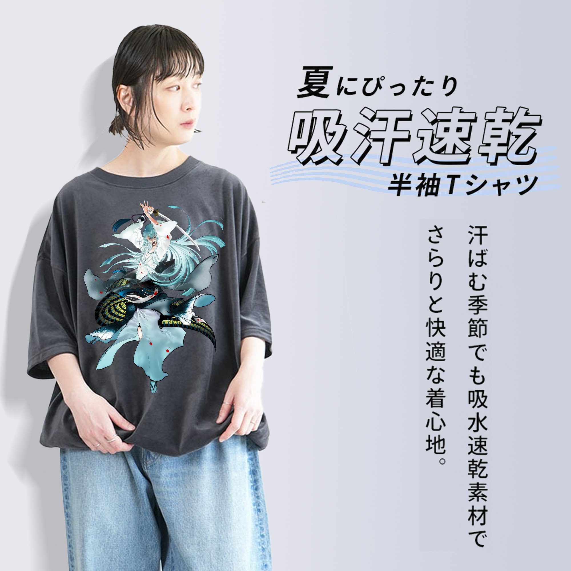 刀剣乱舞 Touken Ranbu 綿100% ヴィンテージ風 半袖Tシャツ（フロントプリント）