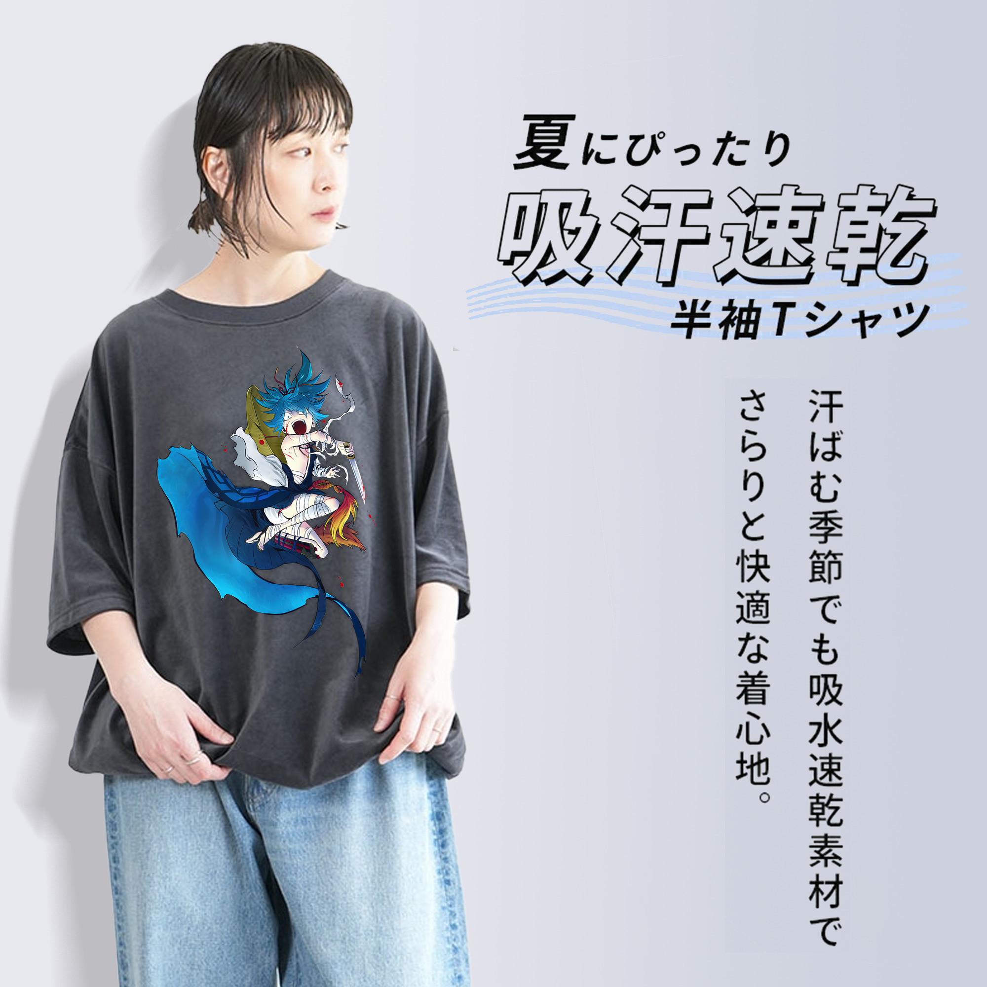 刀剣乱舞 Touken Ranbu 綿100% ヴィンテージ風 半袖Tシャツ（フロントプリント）