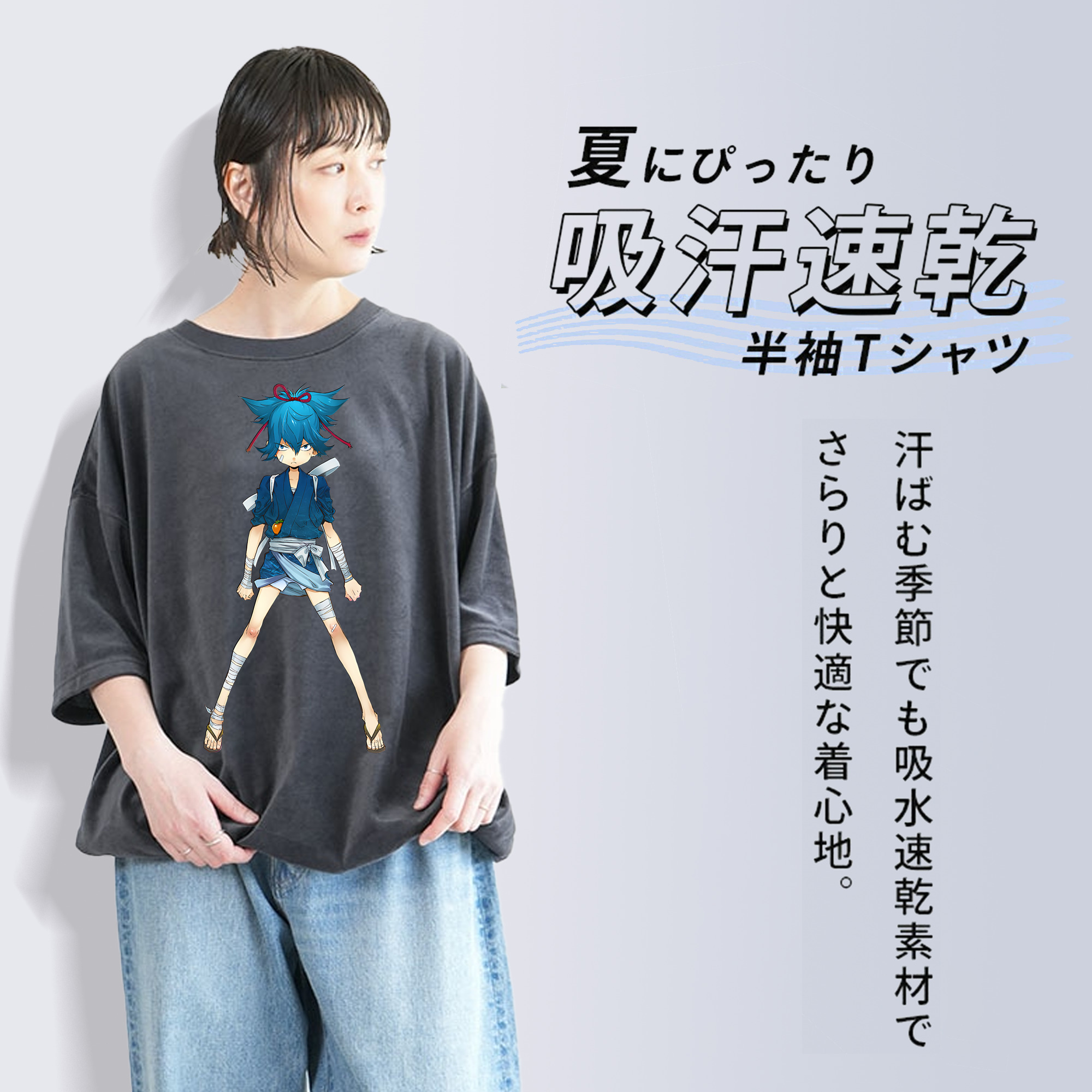 刀剣乱舞 Touken Ranbu 綿100% ヴィンテージ風 半袖Tシャツ（フロントプリント）