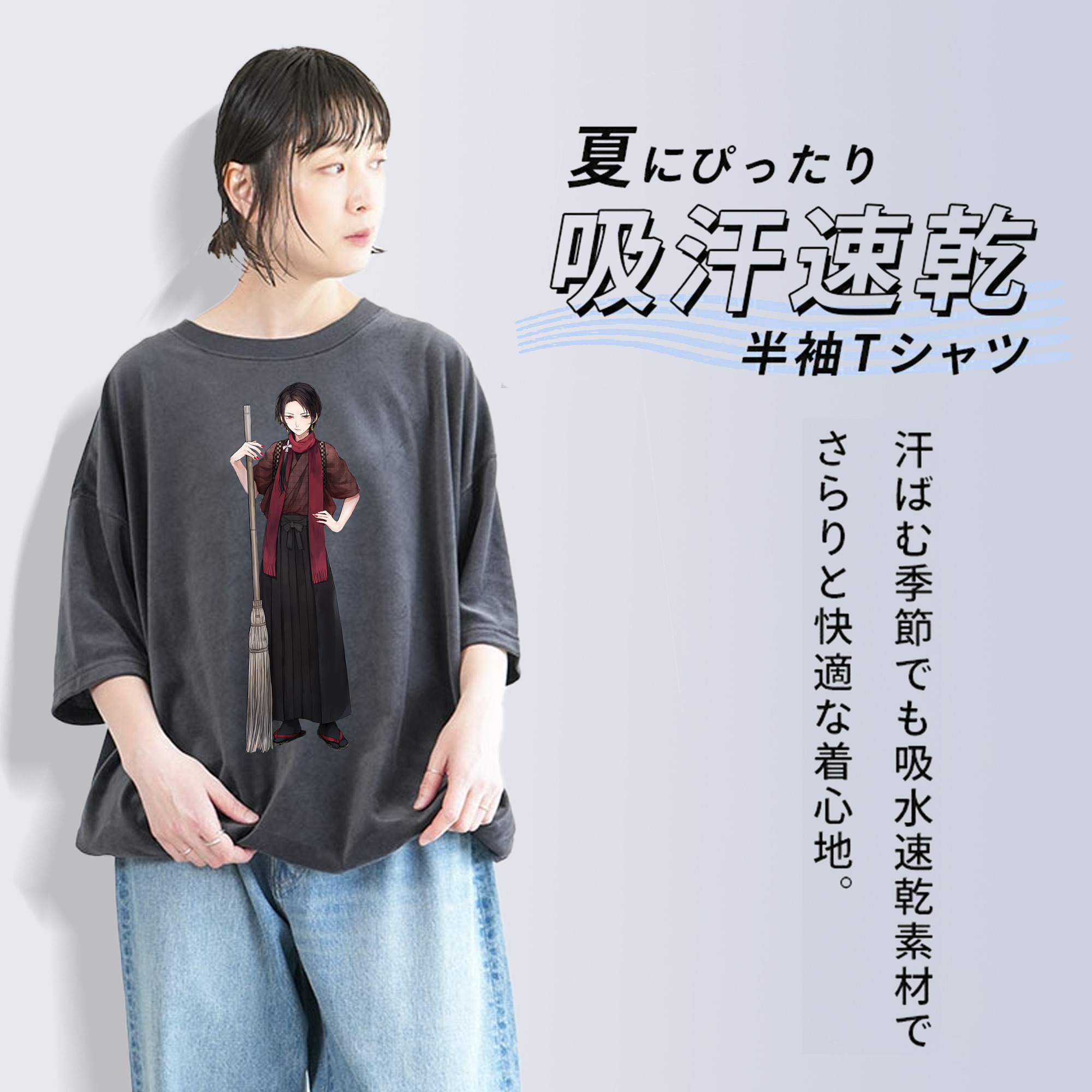 刀剣乱舞 Touken Ranbu 綿100% ヴィンテージ風 半袖Tシャツ（フロントプリント）