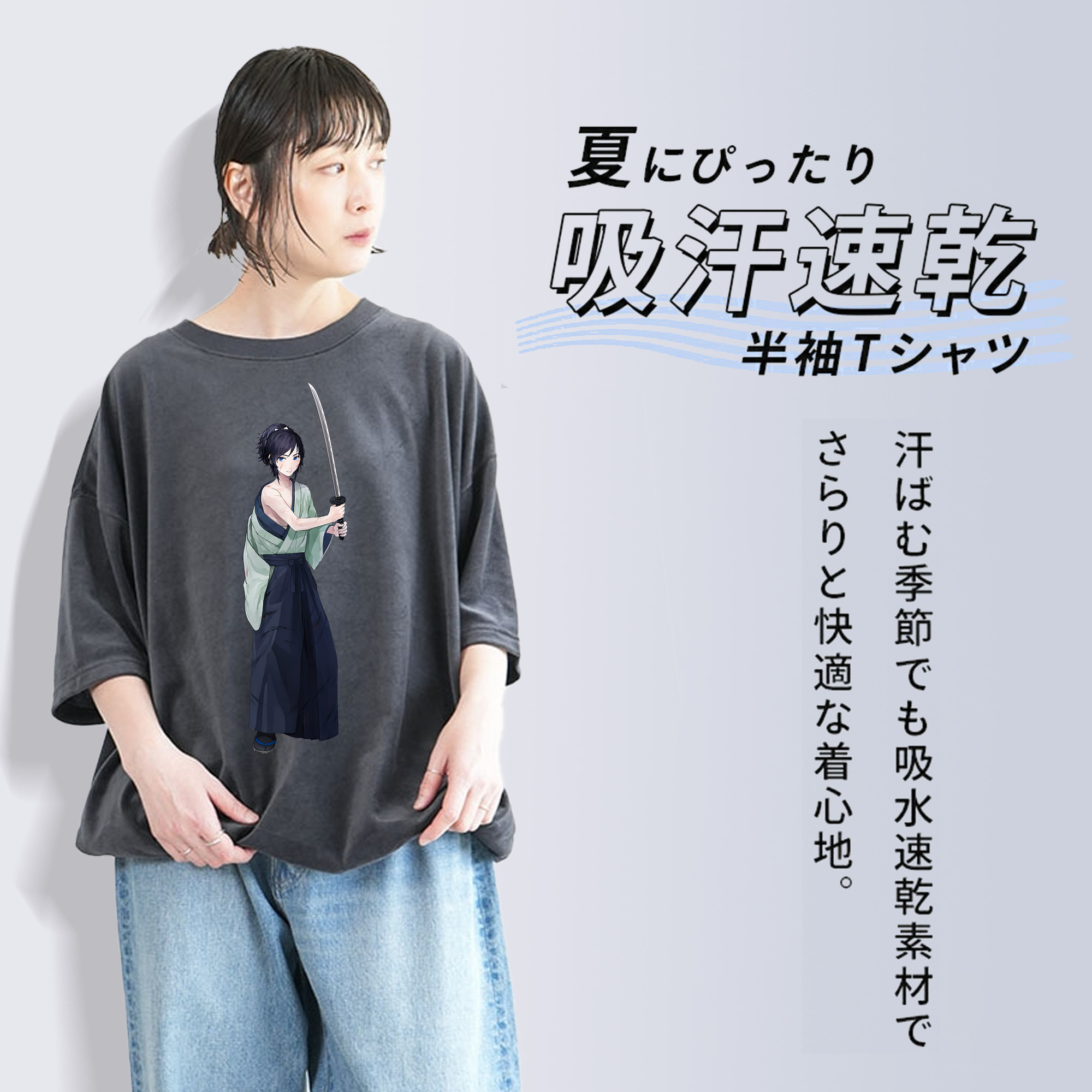 刀剣乱舞 Touken Ranbu 綿100% ヴィンテージ風 半袖Tシャツ（フロントプリント）