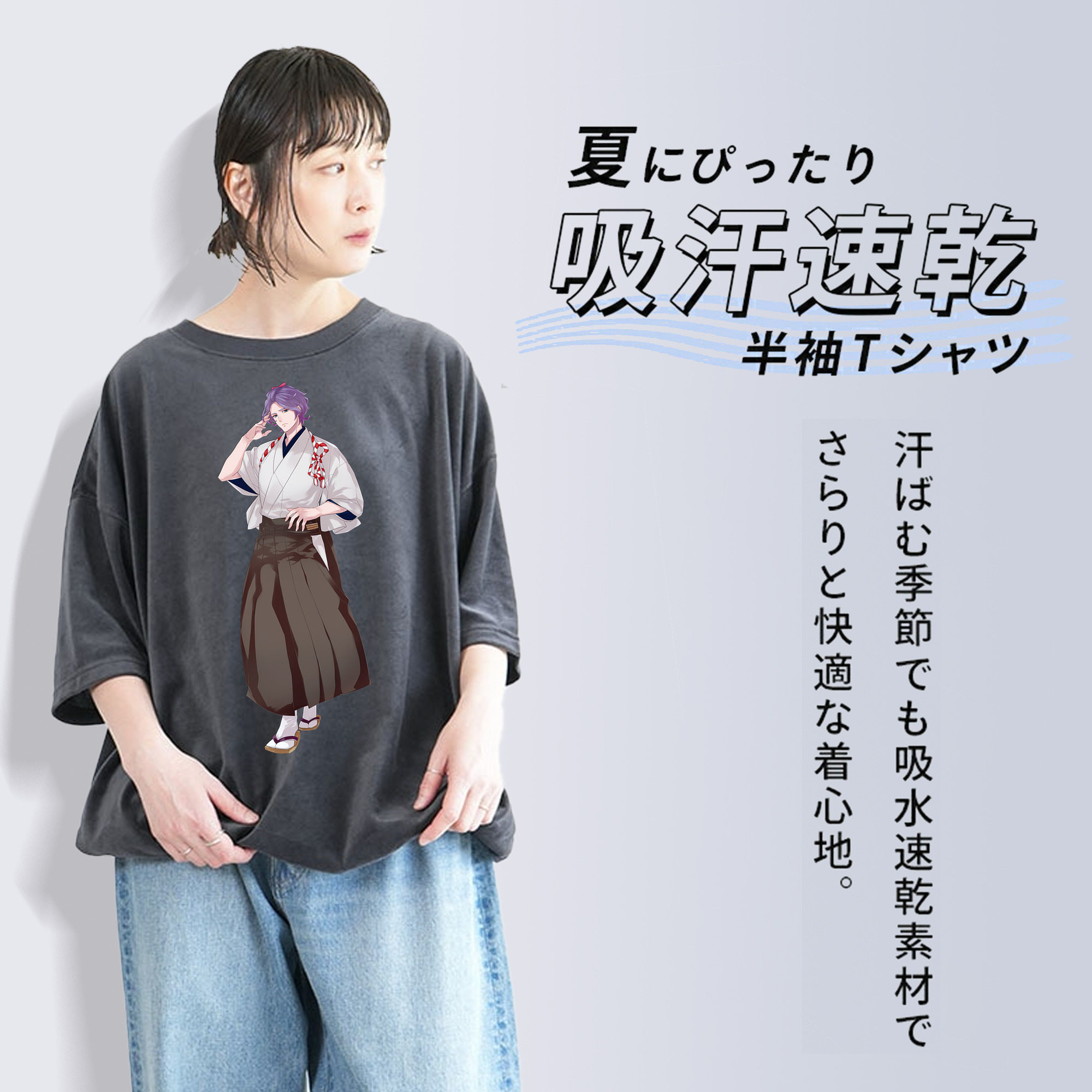 刀剣乱舞 Touken Ranbu 綿100% ヴィンテージ風 半袖Tシャツ（フロントプリント）