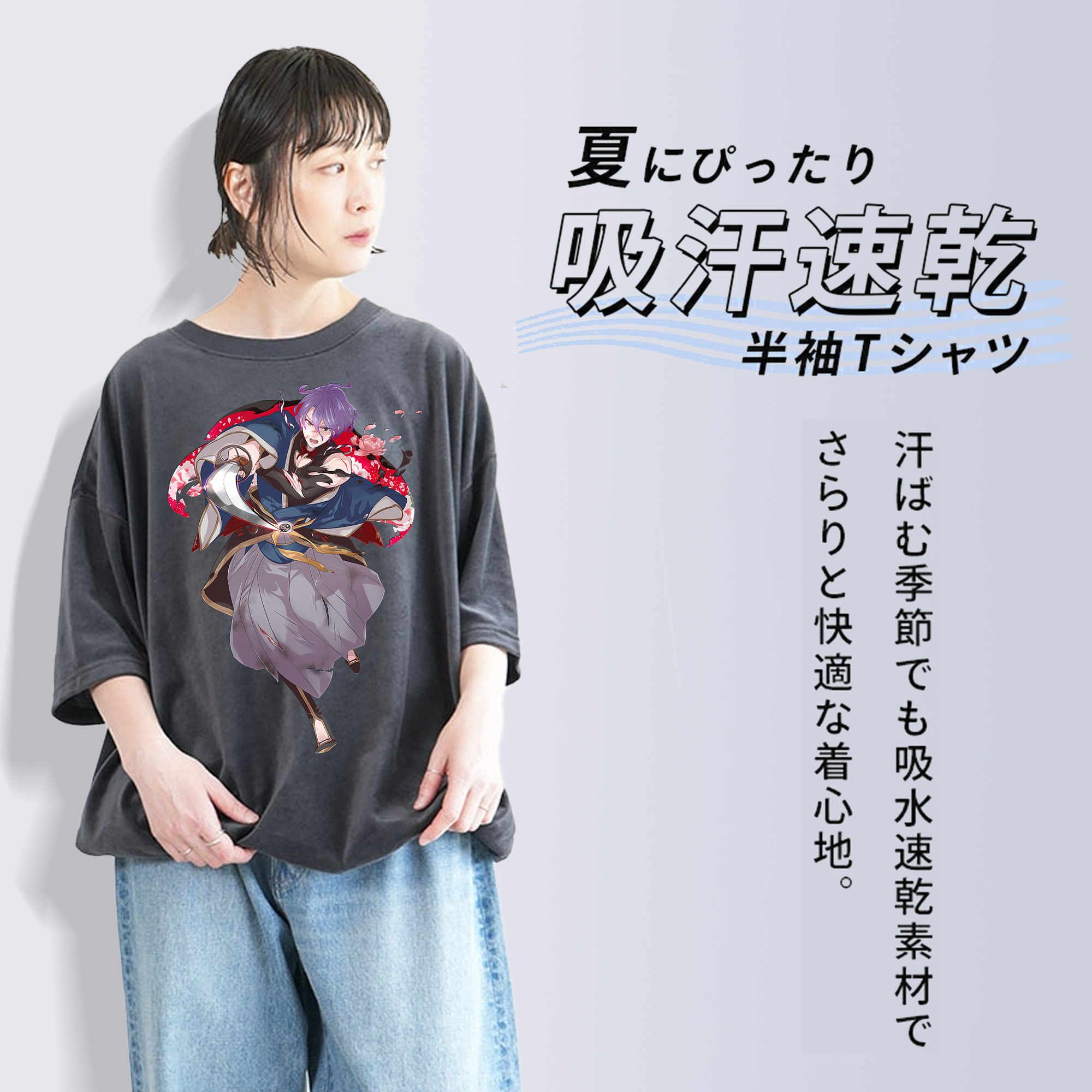 刀剣乱舞 Touken Ranbu 綿100% ヴィンテージ風 半袖Tシャツ（フロントプリント）