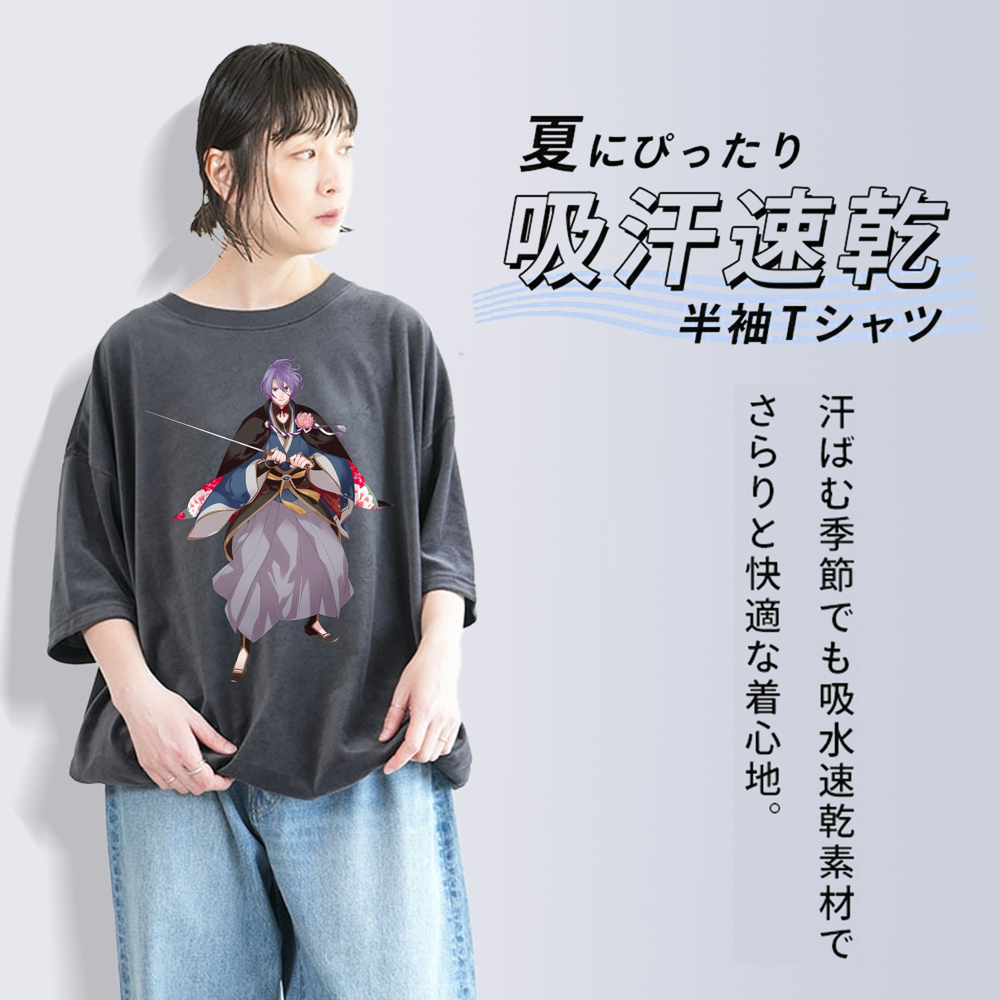 刀剣乱舞 Touken Ranbu 綿100% ヴィンテージ風 半袖Tシャツ（フロントプリント）