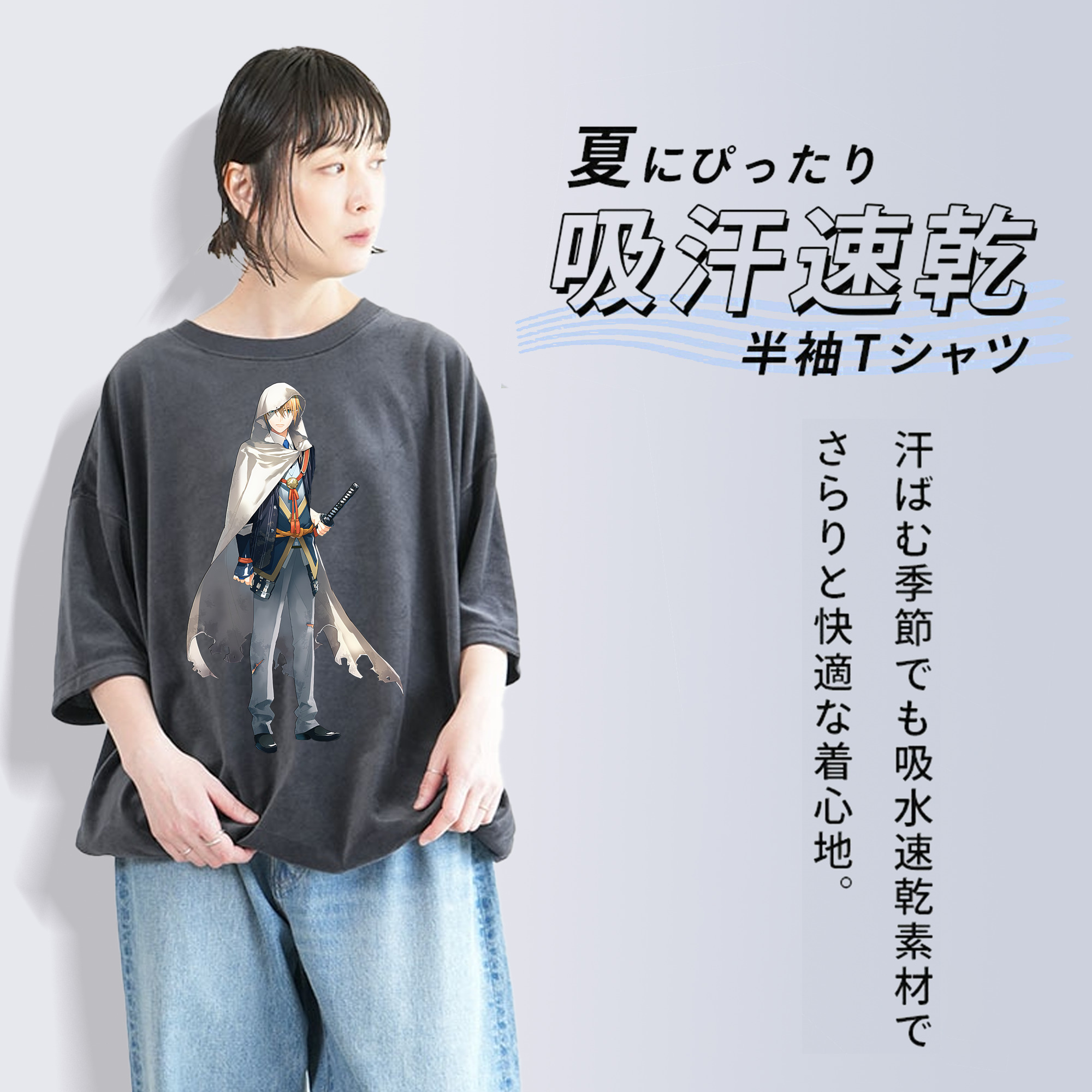 刀剣乱舞 Touken Ranbu 綿100% ヴィンテージ風 半袖Tシャツ（フロントプリント）