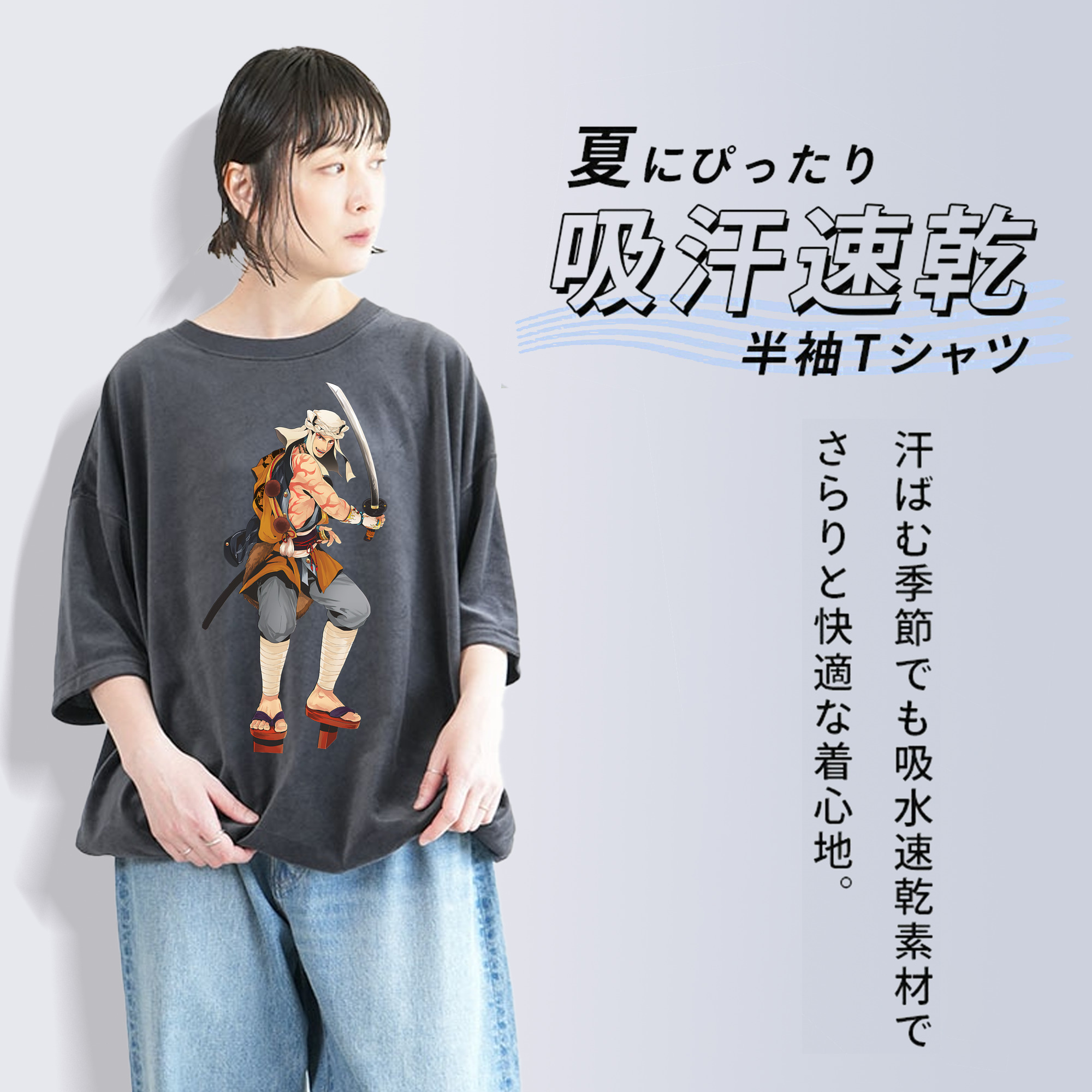 刀剣乱舞 Touken Ranbu 綿100% ヴィンテージ風 半袖Tシャツ（フロントプリント）