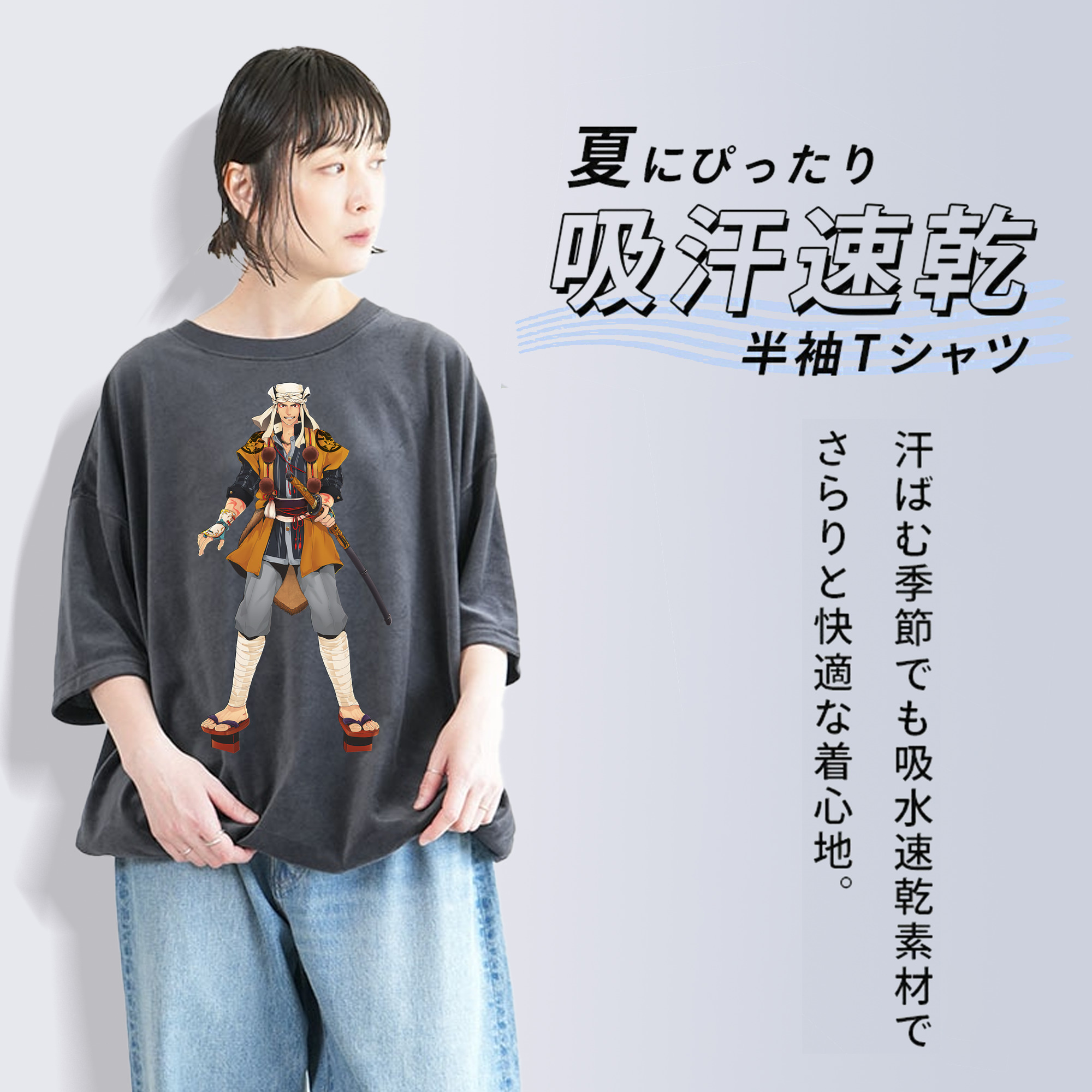 刀剣乱舞 Touken Ranbu 綿100% ヴィンテージ風 半袖Tシャツ（フロントプリント）