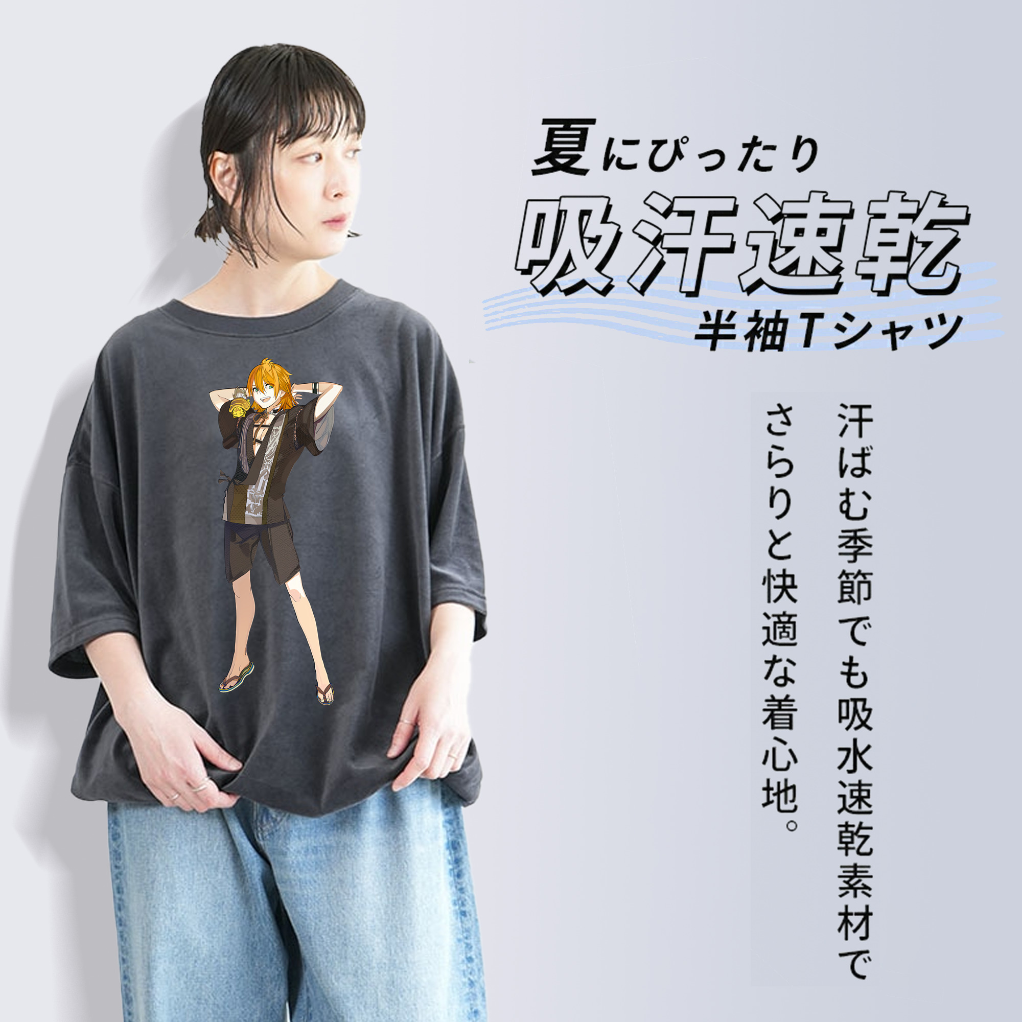 刀剣乱舞 Touken Ranbu 綿100% ヴィンテージ風 半袖Tシャツ（フロントプリント）