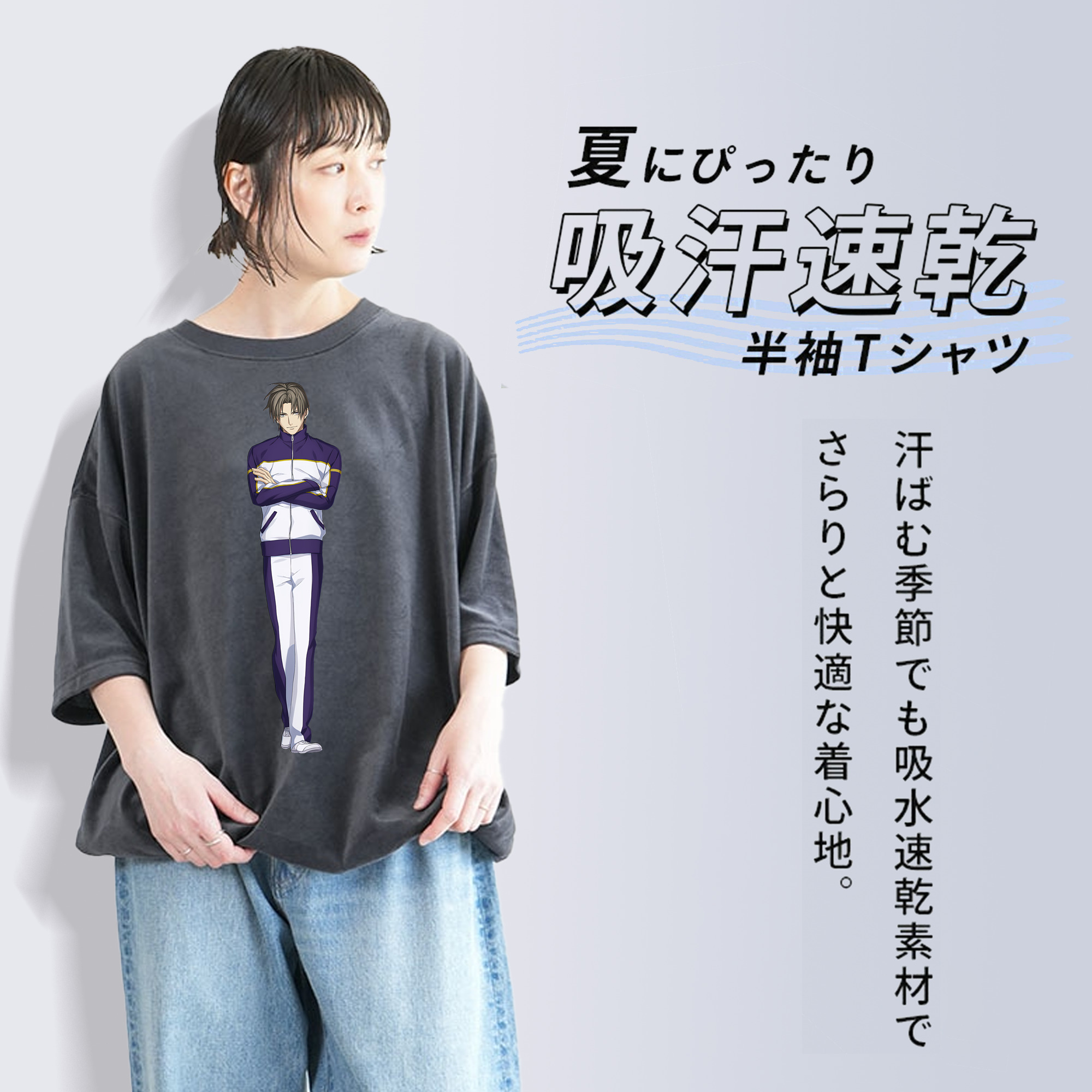 刀剣乱舞 Touken Ranbu 綿100% ヴィンテージ風 半袖Tシャツ（フロントプリント）