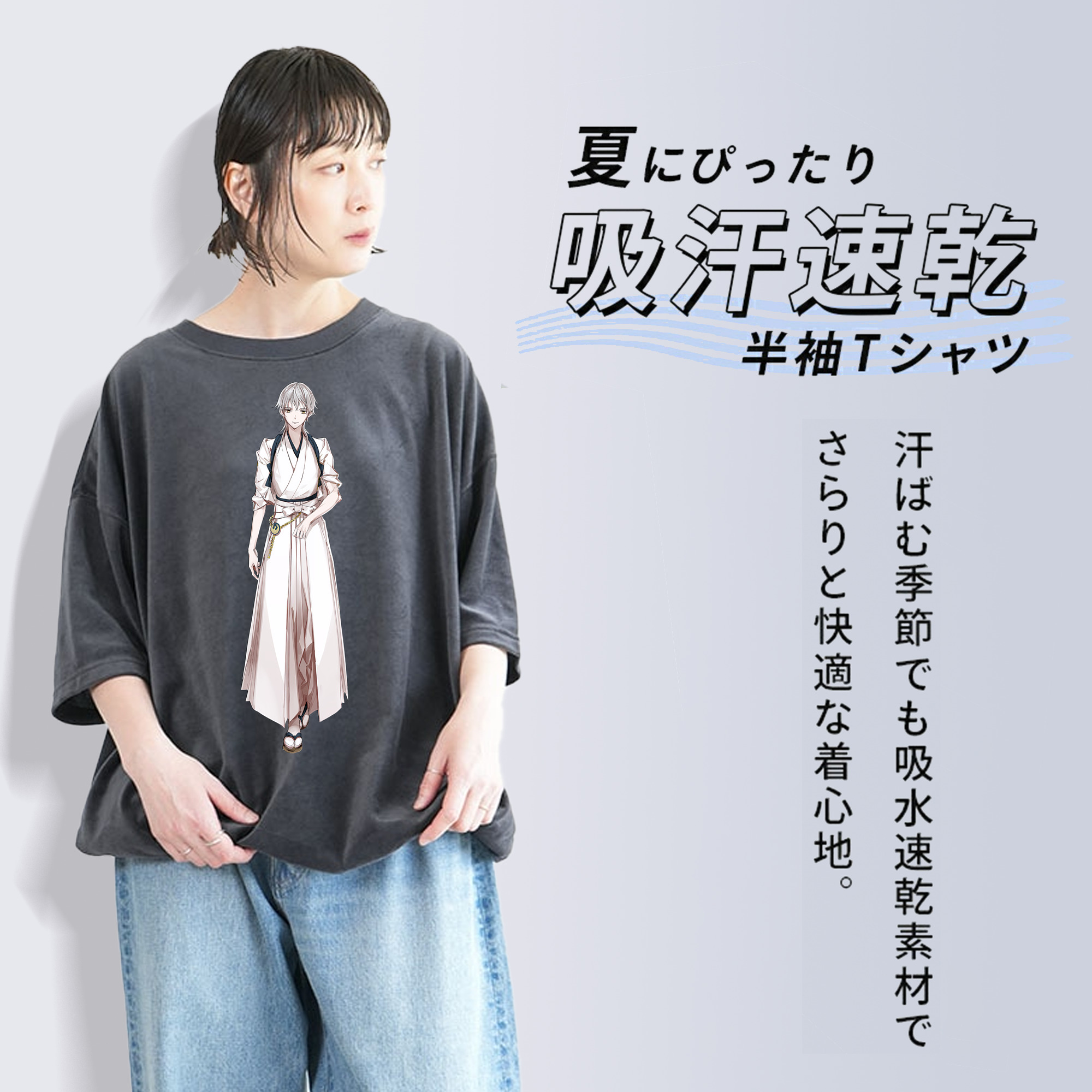 刀剣乱舞 Touken Ranbu 綿100% ヴィンテージ風 半袖Tシャツ（フロントプリント）