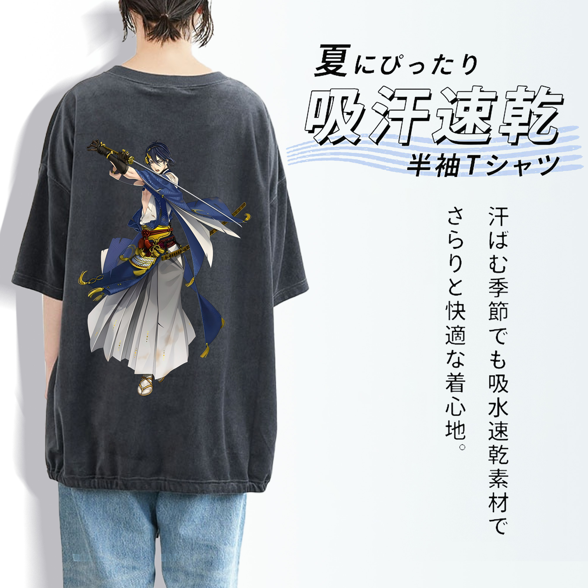 刀剣乱舞 Touken Ranbu 綿100% ヴィンテージ風 半袖Tシャツ（背面プリント）