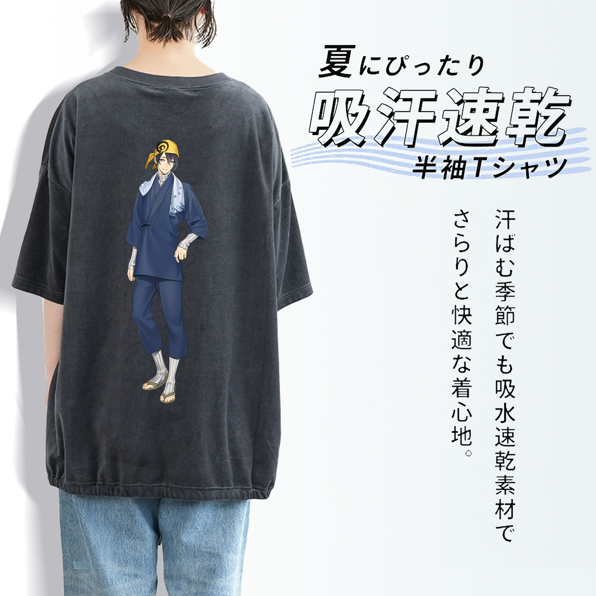 刀剣乱舞 Touken Ranbu 綿100% ヴィンテージ風 半袖Tシャツ（背面プリント）