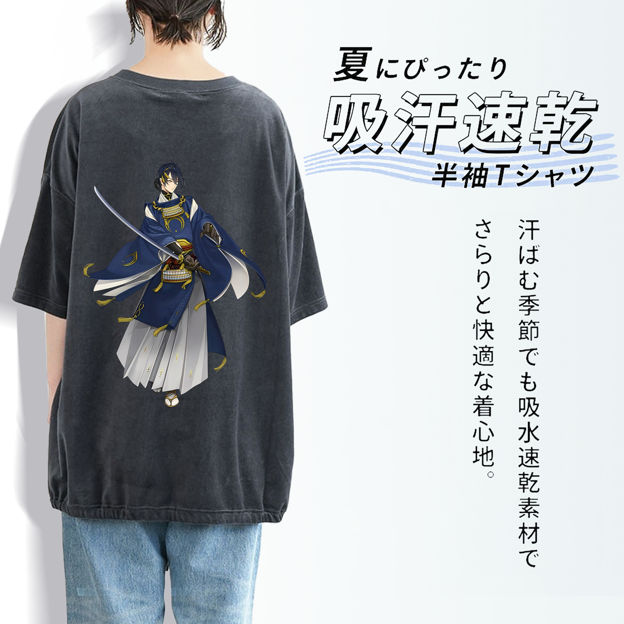 刀剣乱舞 Touken Ranbu 綿100% ヴィンテージ風 半袖Tシャツ（背面プリント）