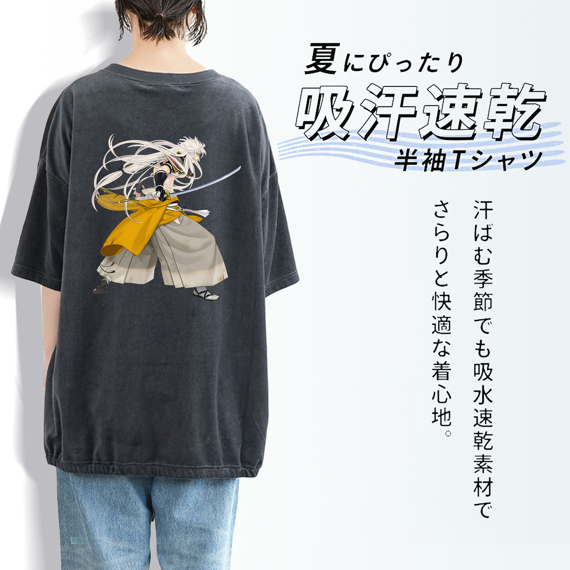 刀剣乱舞 Touken Ranbu 綿100% ヴィンテージ風 半袖Tシャツ（背面プリント）