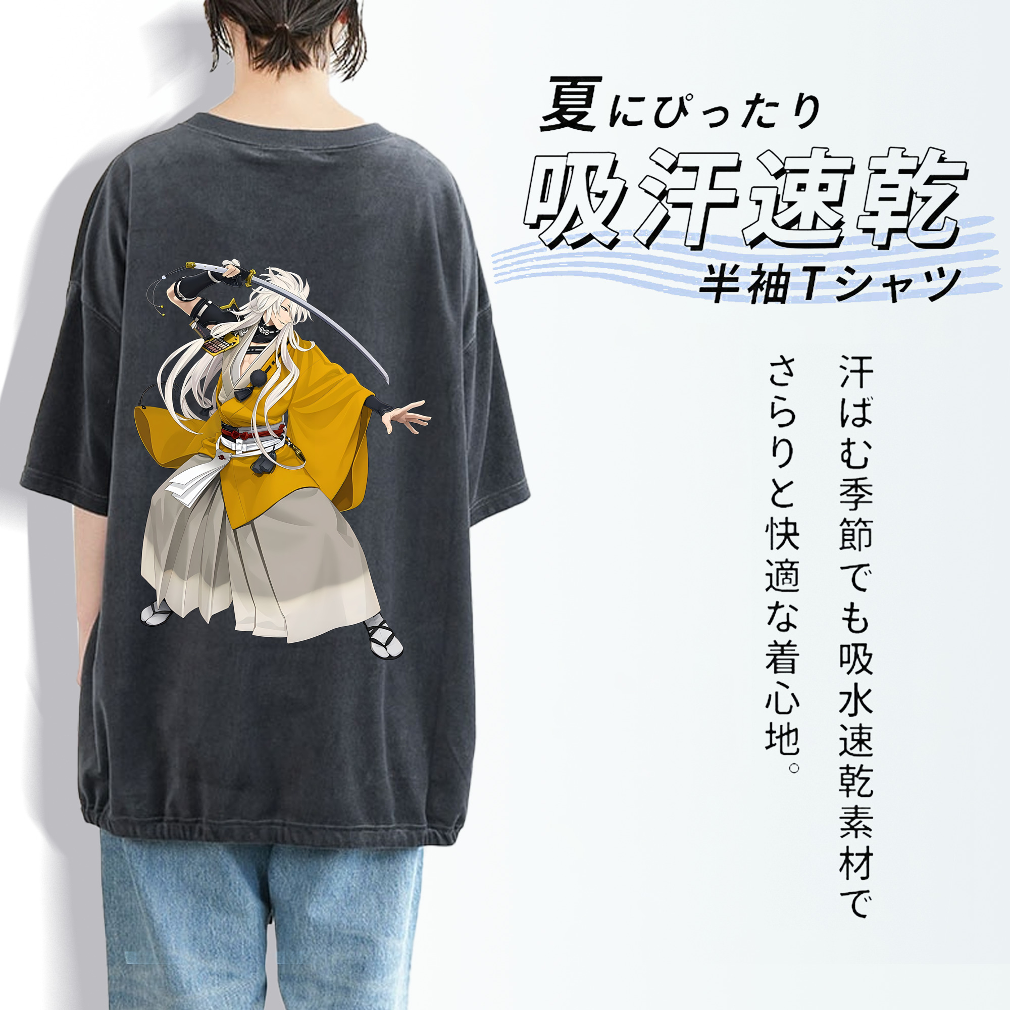 刀剣乱舞 Touken Ranbu 綿100% ヴィンテージ風 半袖Tシャツ（背面プリント）
