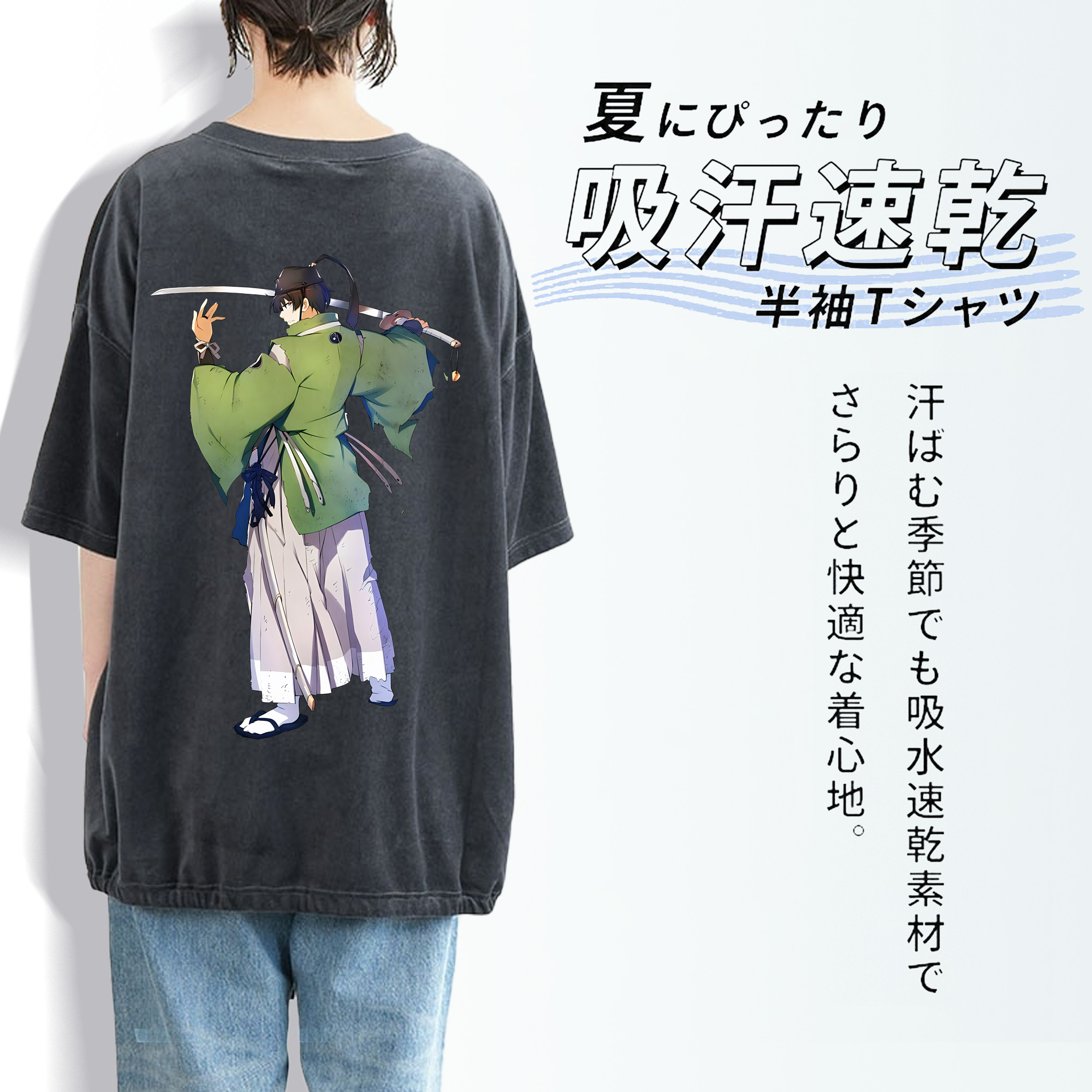 刀剣乱舞 Touken Ranbu 綿100% ヴィンテージ風 半袖Tシャツ（背面プリント）