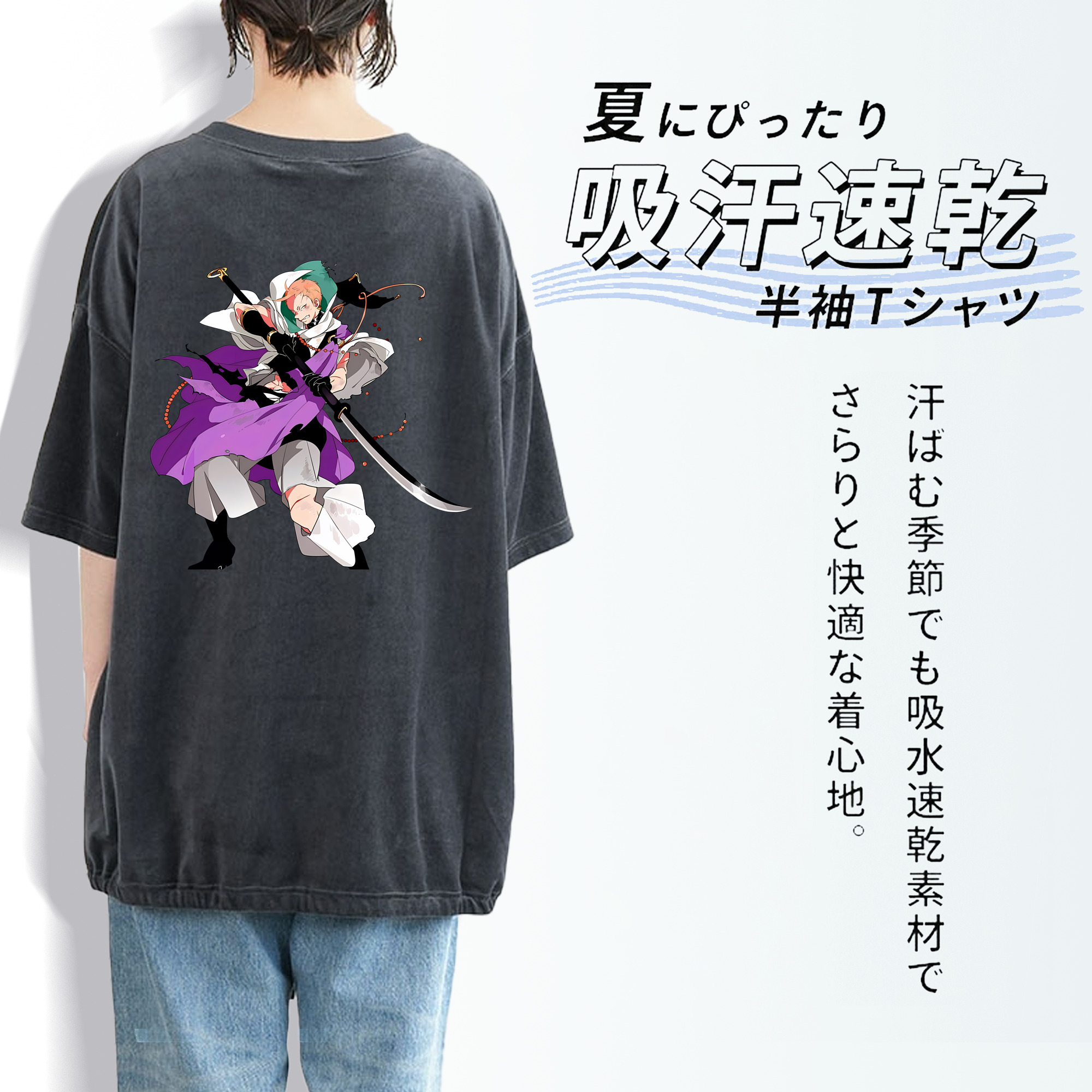 刀剣乱舞 Touken Ranbu 綿100% ヴィンテージ風 半袖Tシャツ（背面プリント）