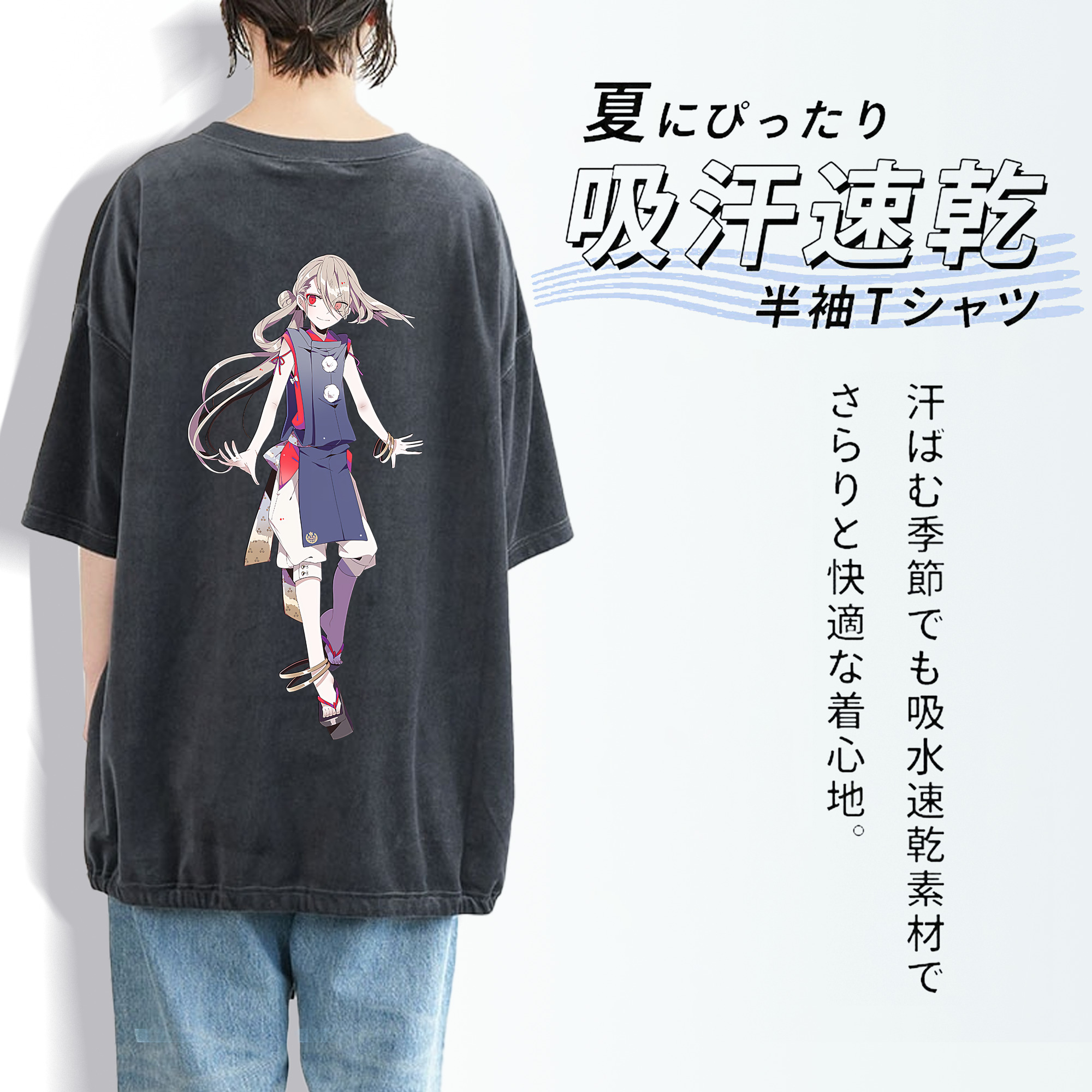刀剣乱舞 Touken Ranbu 綿100% ヴィンテージ風 半袖Tシャツ（背面プリント）