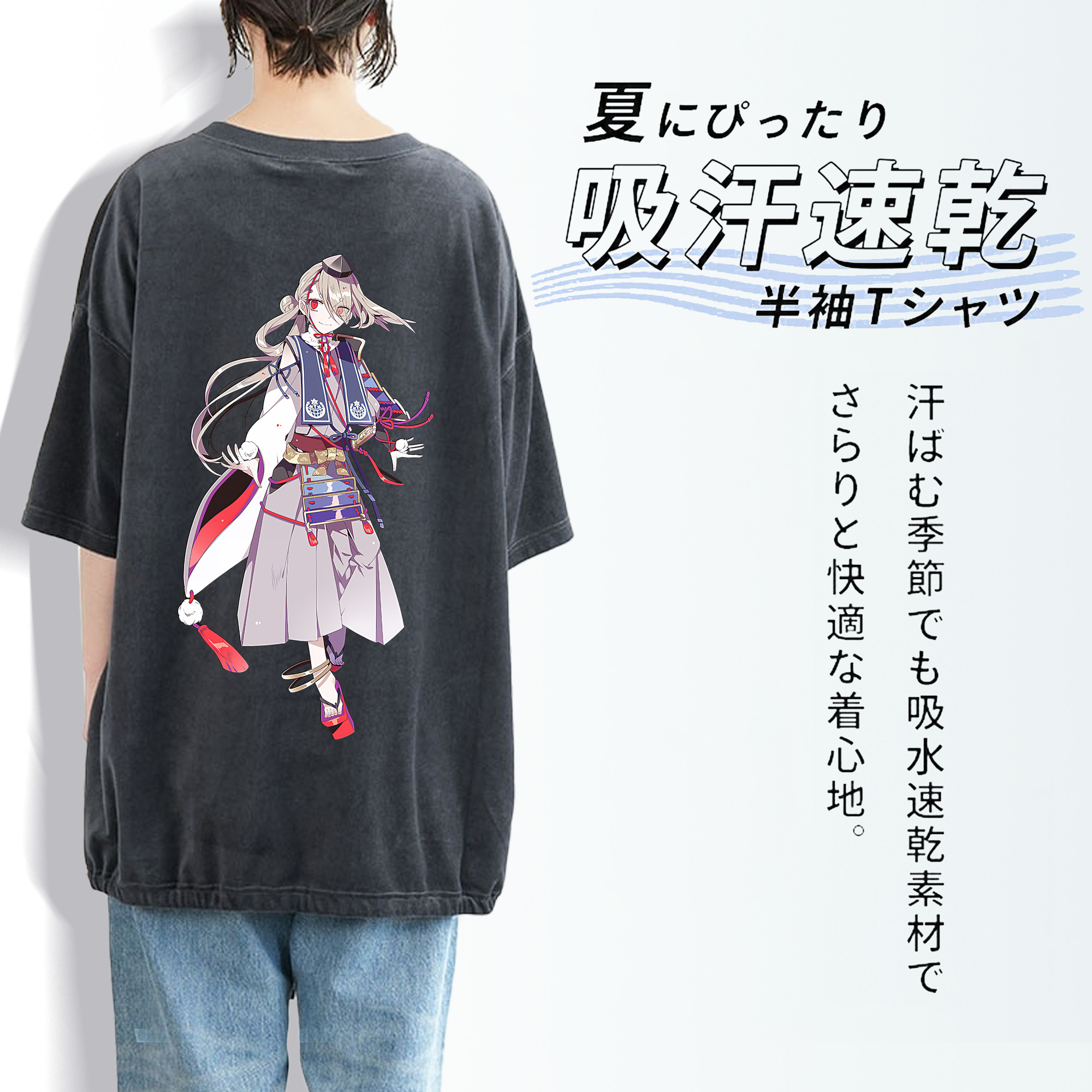 刀剣乱舞 Touken Ranbu 綿100% ヴィンテージ風 半袖Tシャツ（背面プリント）