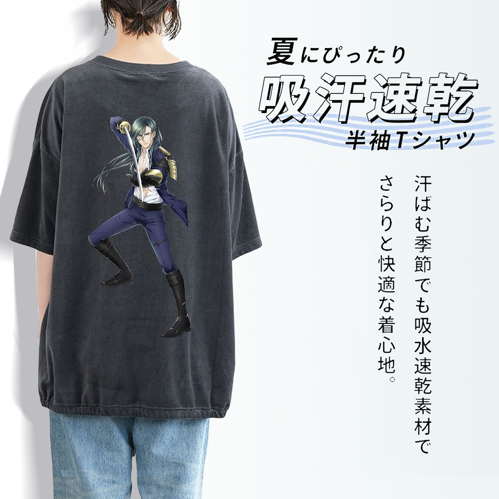 刀剣乱舞 Touken Ranbu 綿100% ヴィンテージ風 半袖Tシャツ（背面プリント）