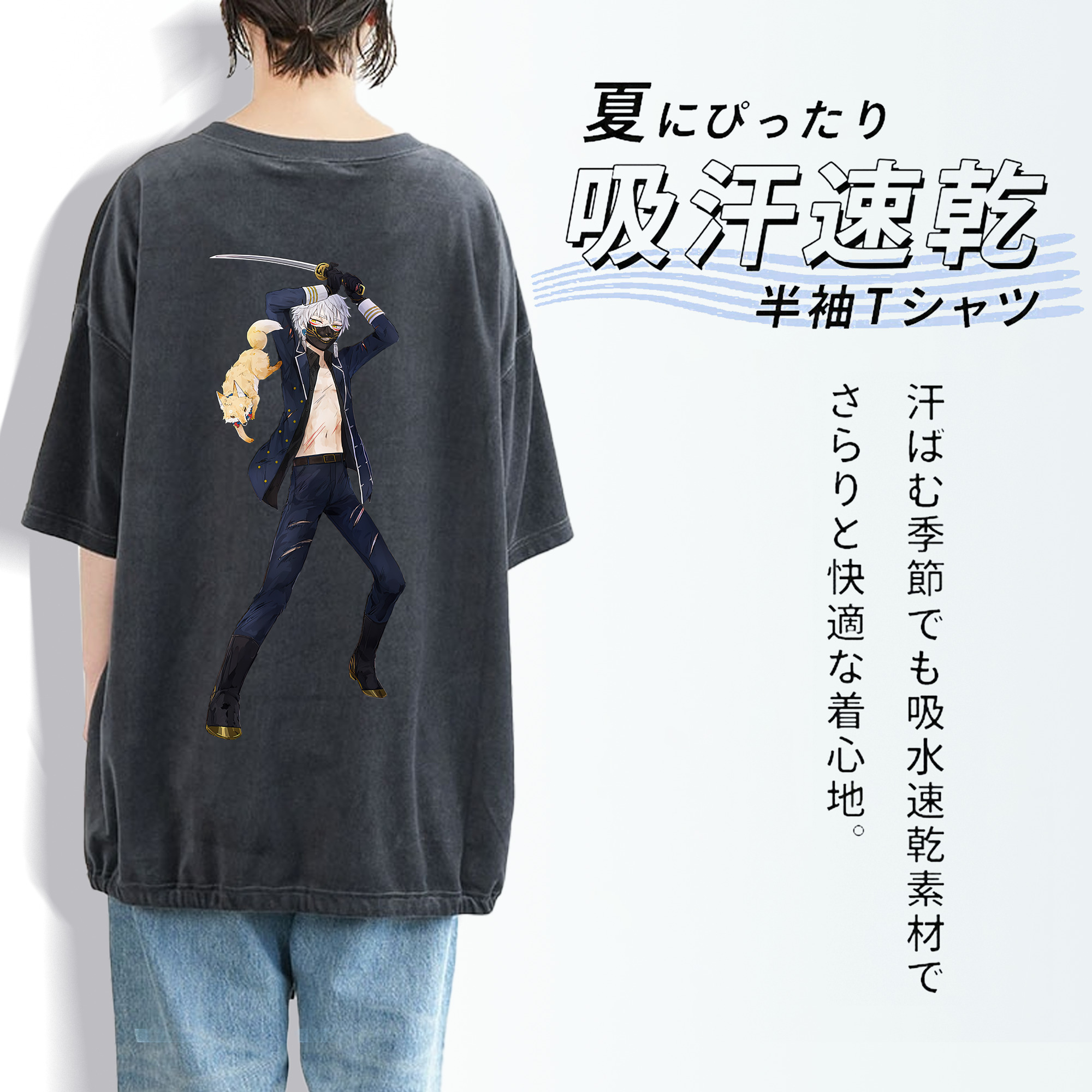 刀剣乱舞 Touken Ranbu 綿100% ヴィンテージ風 半袖Tシャツ（背面プリント）