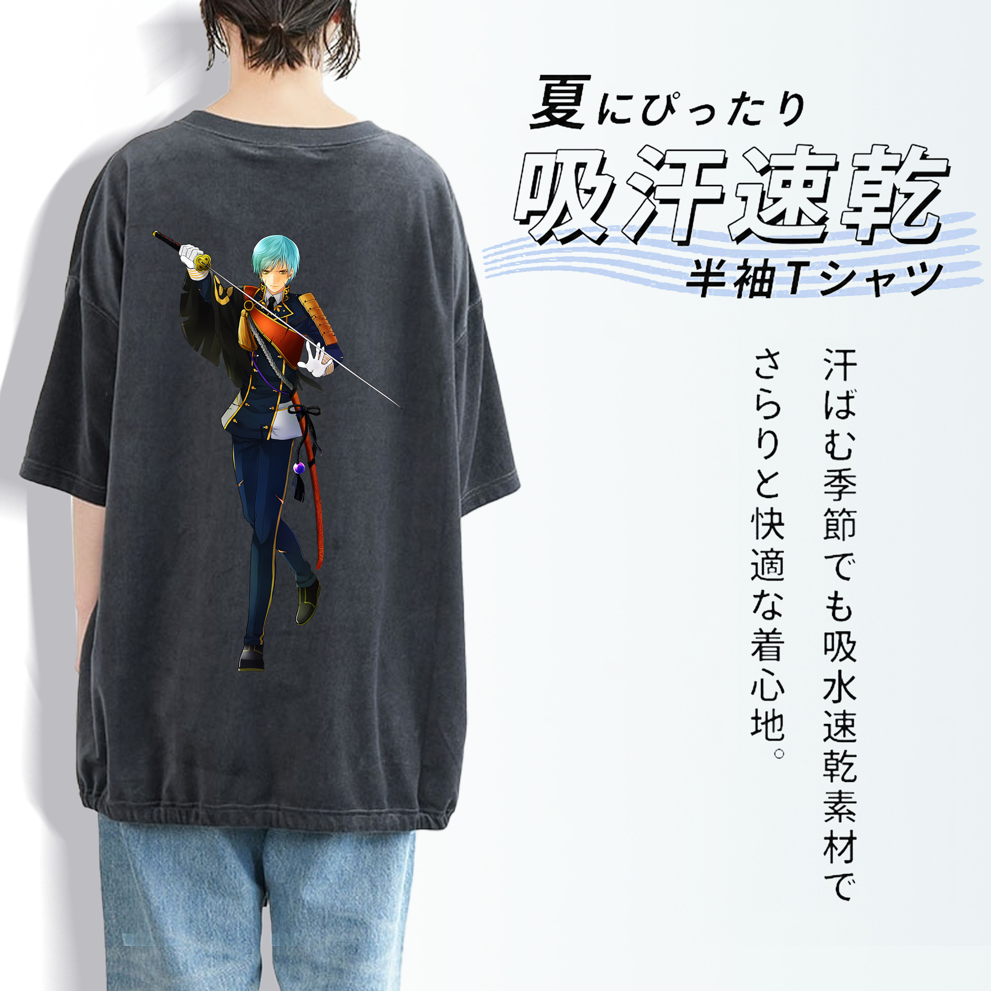 刀剣乱舞 Touken Ranbu 綿100% ヴィンテージ風 半袖Tシャツ（背面プリント）