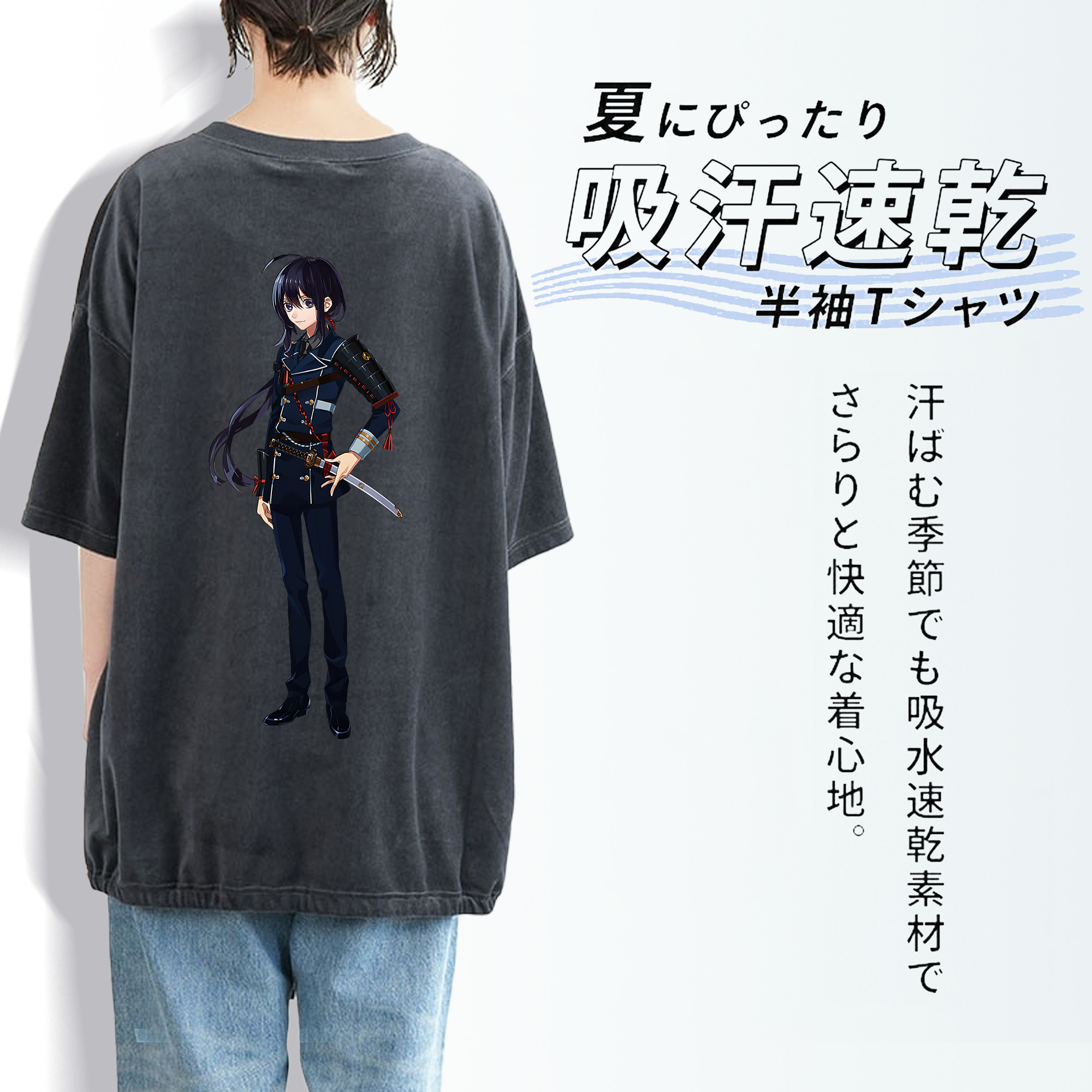 刀剣乱舞 Touken Ranbu 綿100% ヴィンテージ風 半袖Tシャツ（背面プリント）