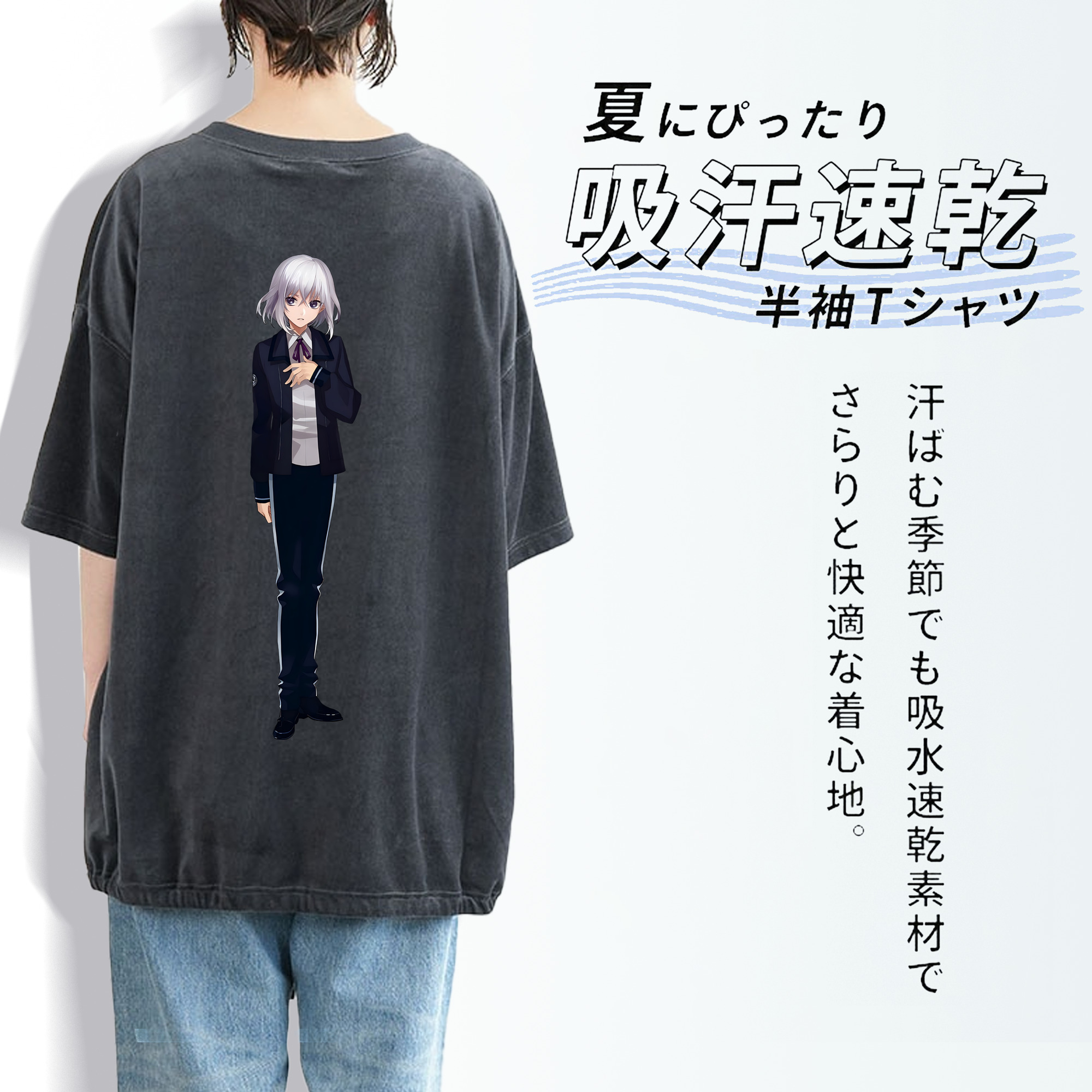 刀剣乱舞 Touken Ranbu 綿100% ヴィンテージ風 半袖Tシャツ（背面プリント）