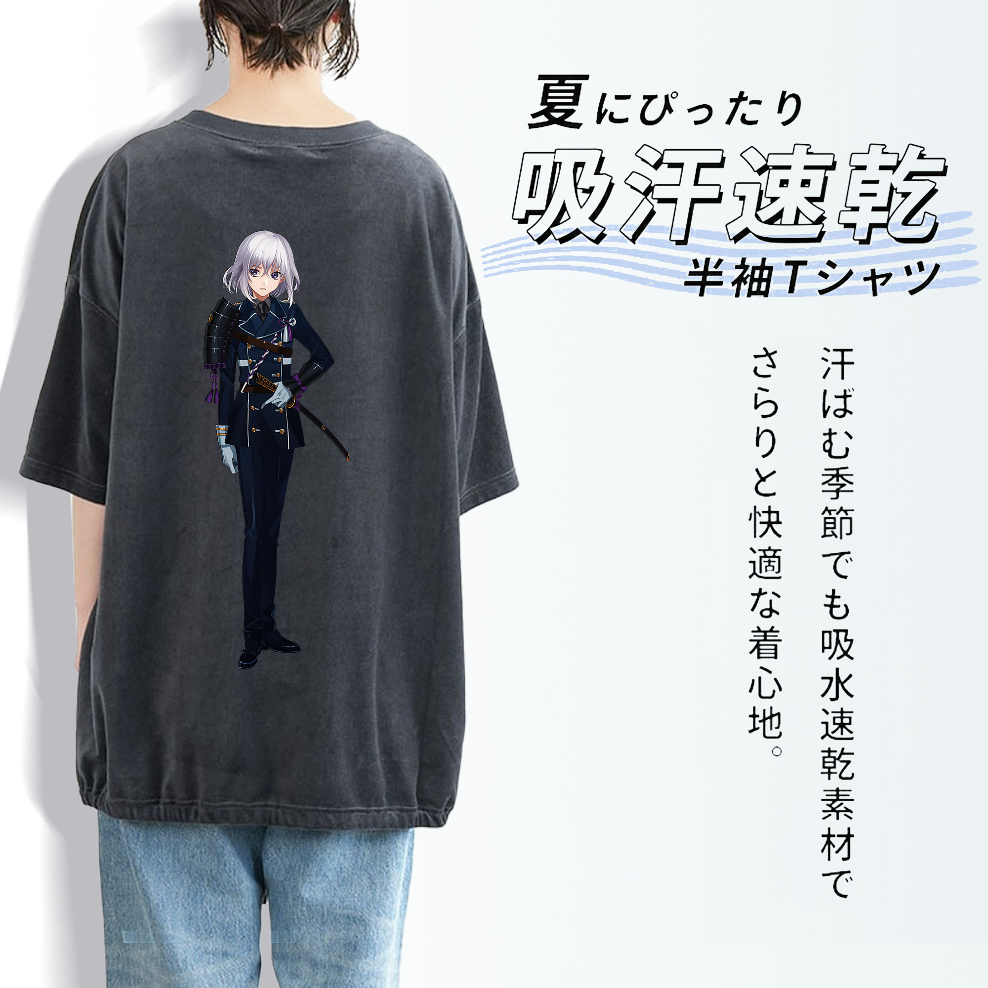 刀剣乱舞 Touken Ranbu 綿100% ヴィンテージ風 半袖Tシャツ（背面プリント）