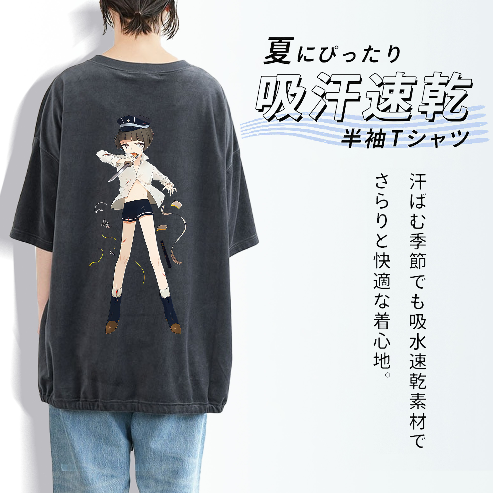 刀剣乱舞 Touken Ranbu 綿100% ヴィンテージ風 半袖Tシャツ（背面プリント）
