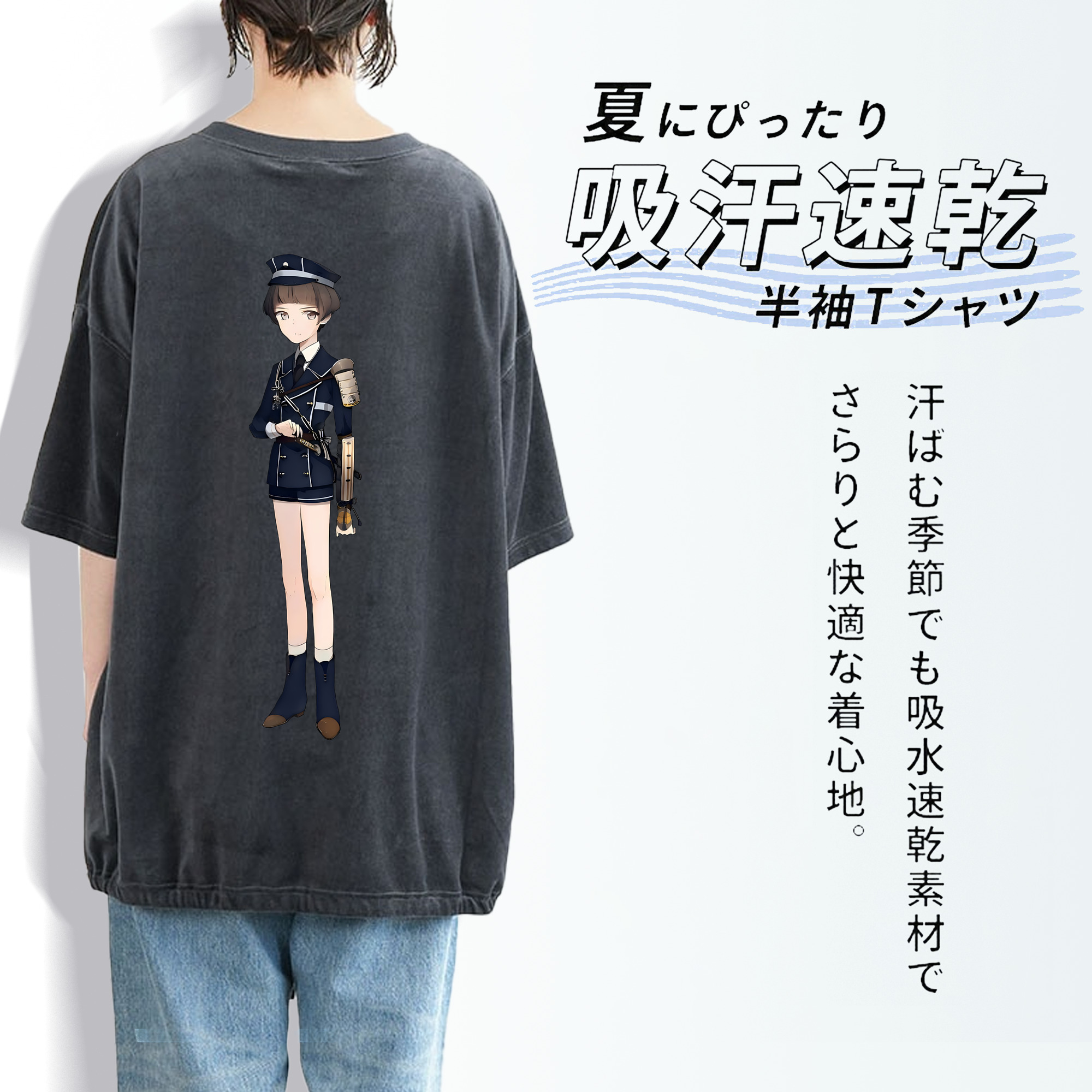刀剣乱舞 Touken Ranbu 綿100% ヴィンテージ風 半袖Tシャツ（背面プリント）