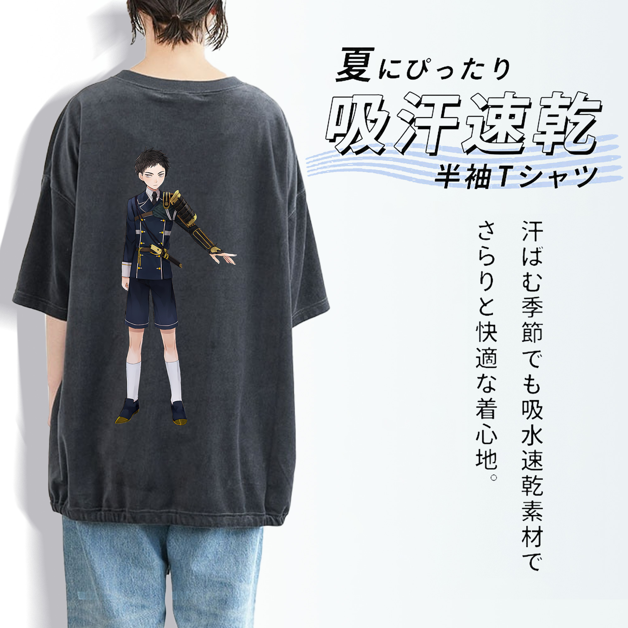 刀剣乱舞 Touken Ranbu 綿100% ヴィンテージ風 半袖Tシャツ（背面プリント）