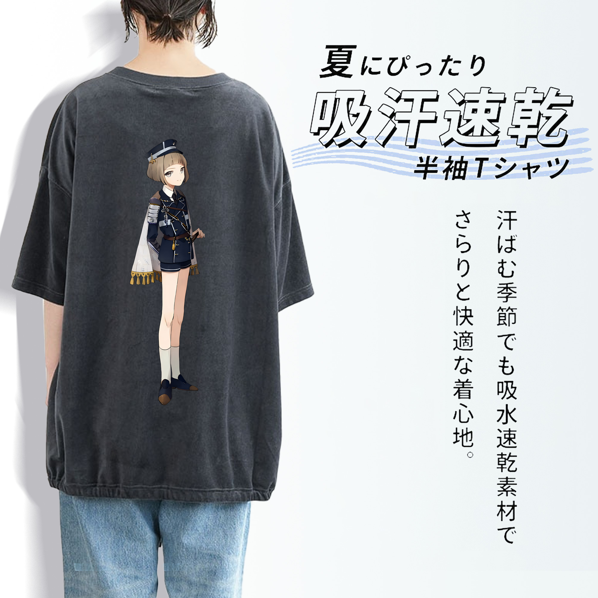 刀剣乱舞 Touken Ranbu 綿100% ヴィンテージ風 半袖Tシャツ（背面プリント）