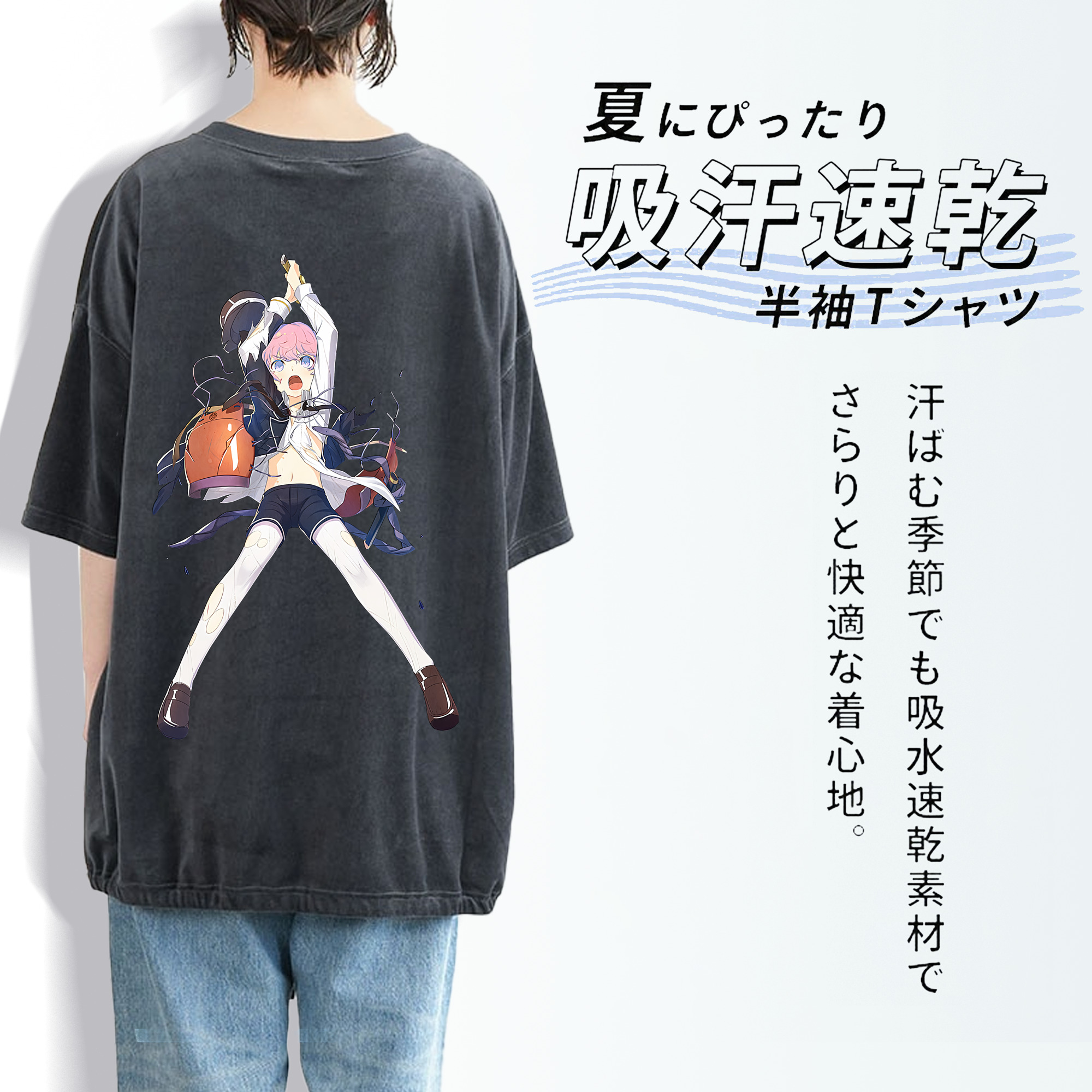 刀剣乱舞 Touken Ranbu 綿100% ヴィンテージ風 半袖Tシャツ（背面プリント）
