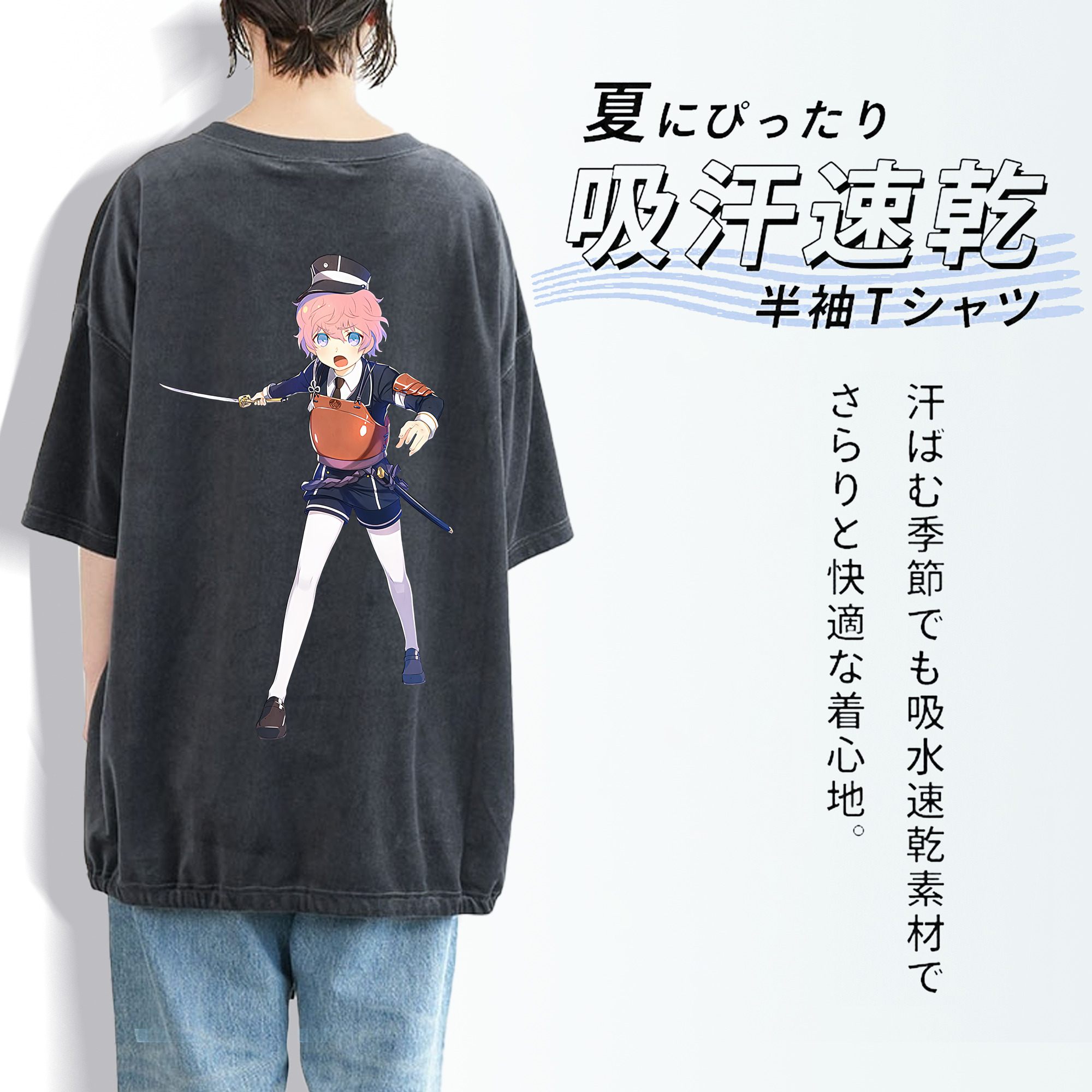 刀剣乱舞 Touken Ranbu 綿100% ヴィンテージ風 半袖Tシャツ（背面プリント）