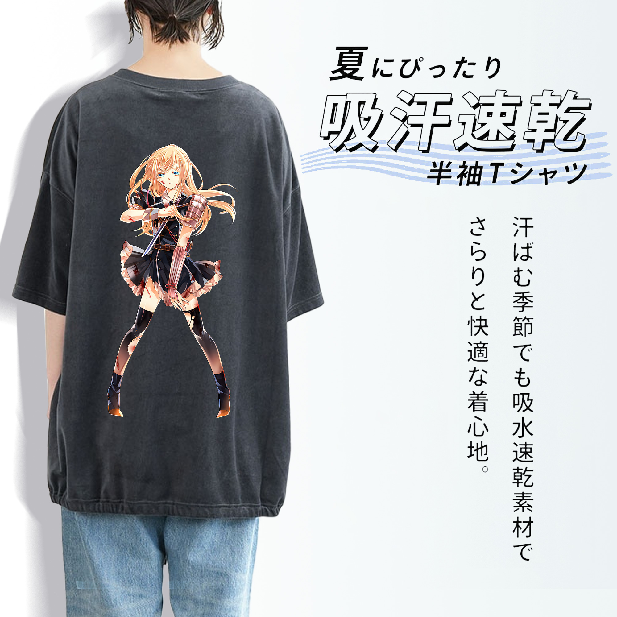 刀剣乱舞 Touken Ranbu 綿100% ヴィンテージ風 半袖Tシャツ（背面プリント）